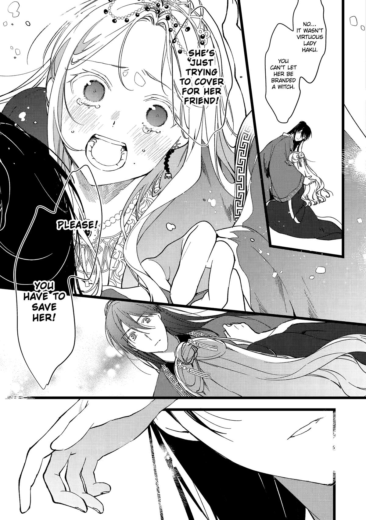 Koukyuu Ihiden Chap 6 - Next Chap 7
