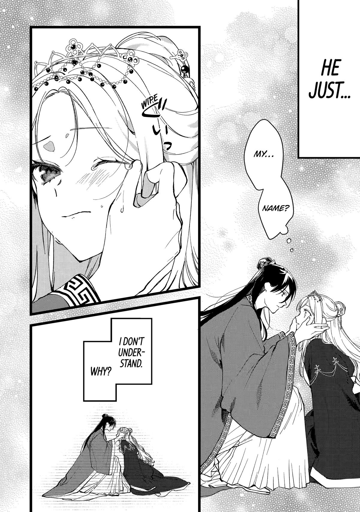 Koukyuu Ihiden Chap 6 - Next Chap 7