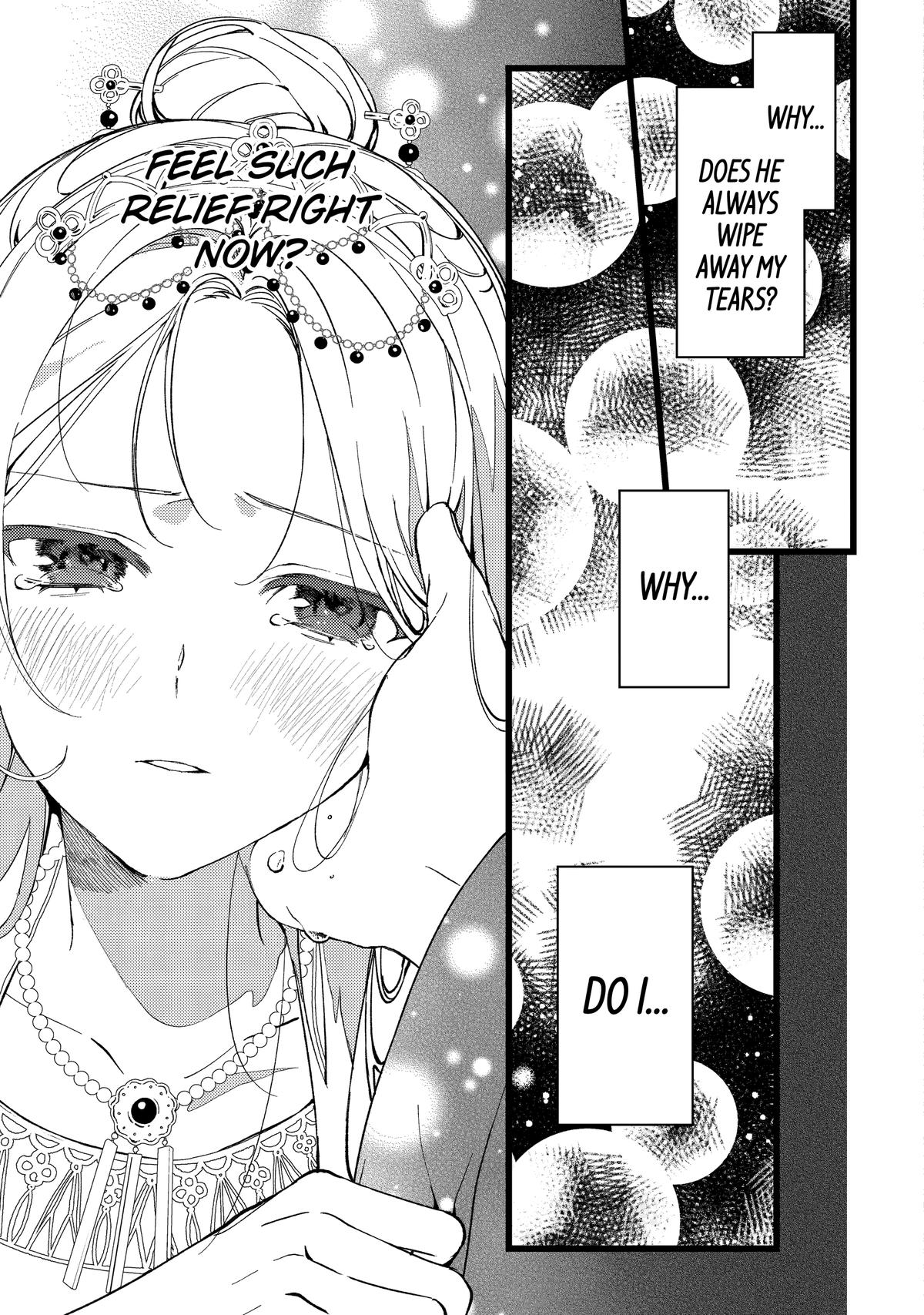 Koukyuu Ihiden Chap 6 - Next Chap 7