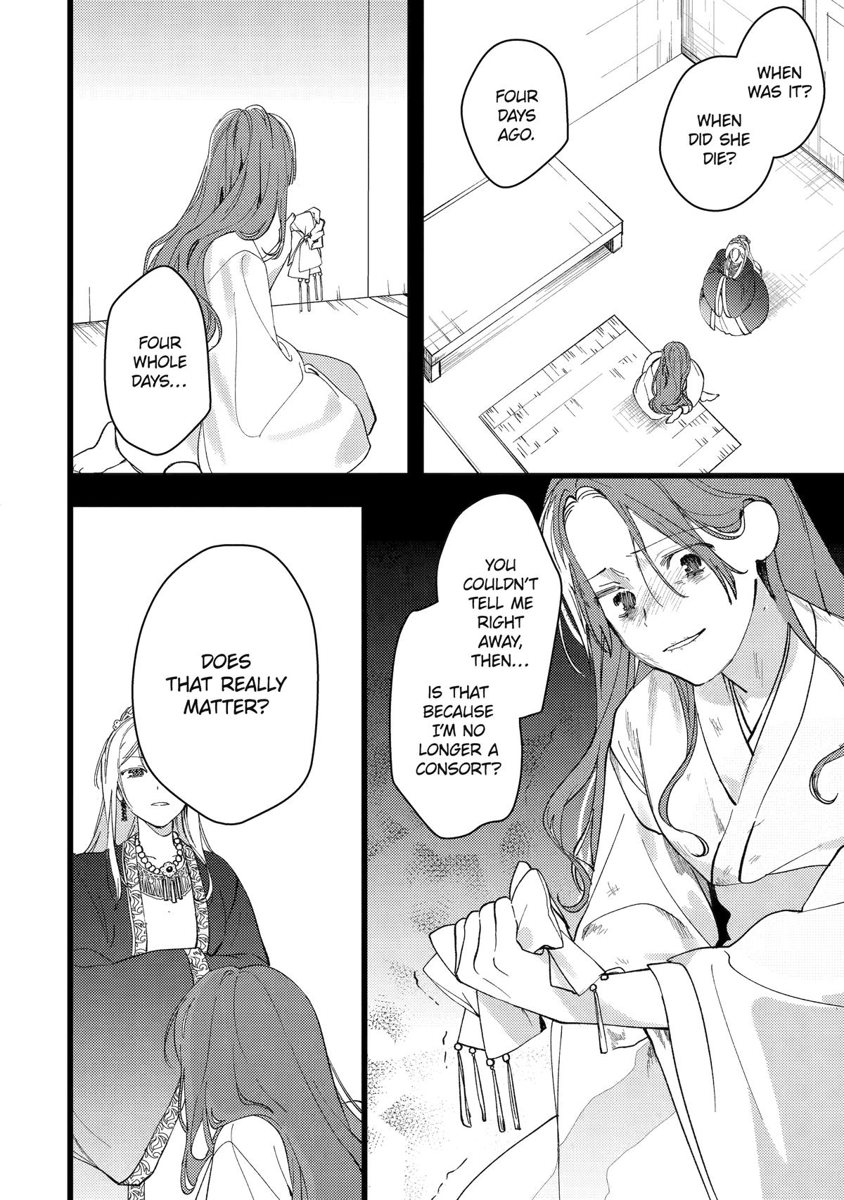 Koukyuu Ihiden Chap 8 - Next Chap 9