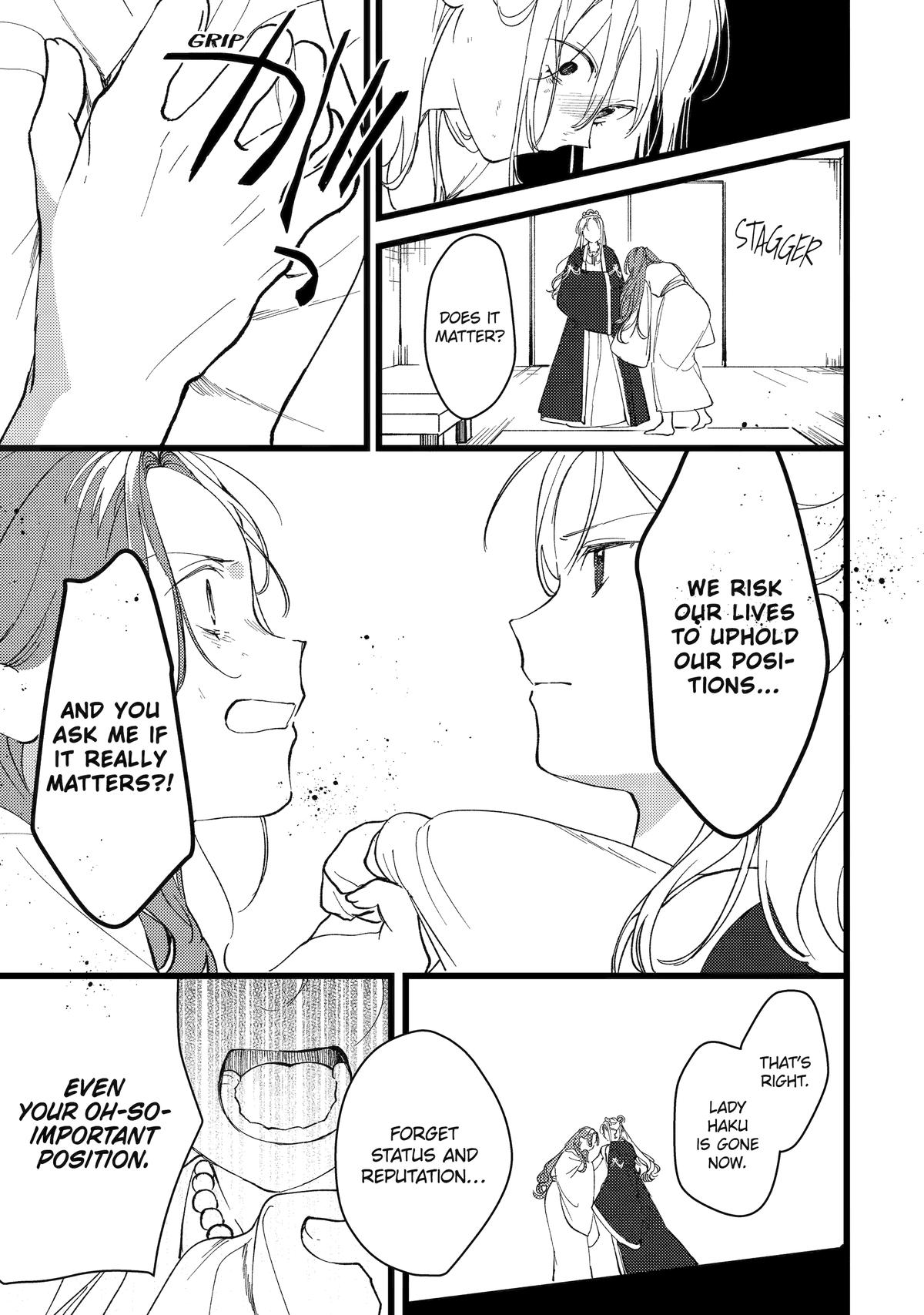 Koukyuu Ihiden Chap 8 - Next Chap 9
