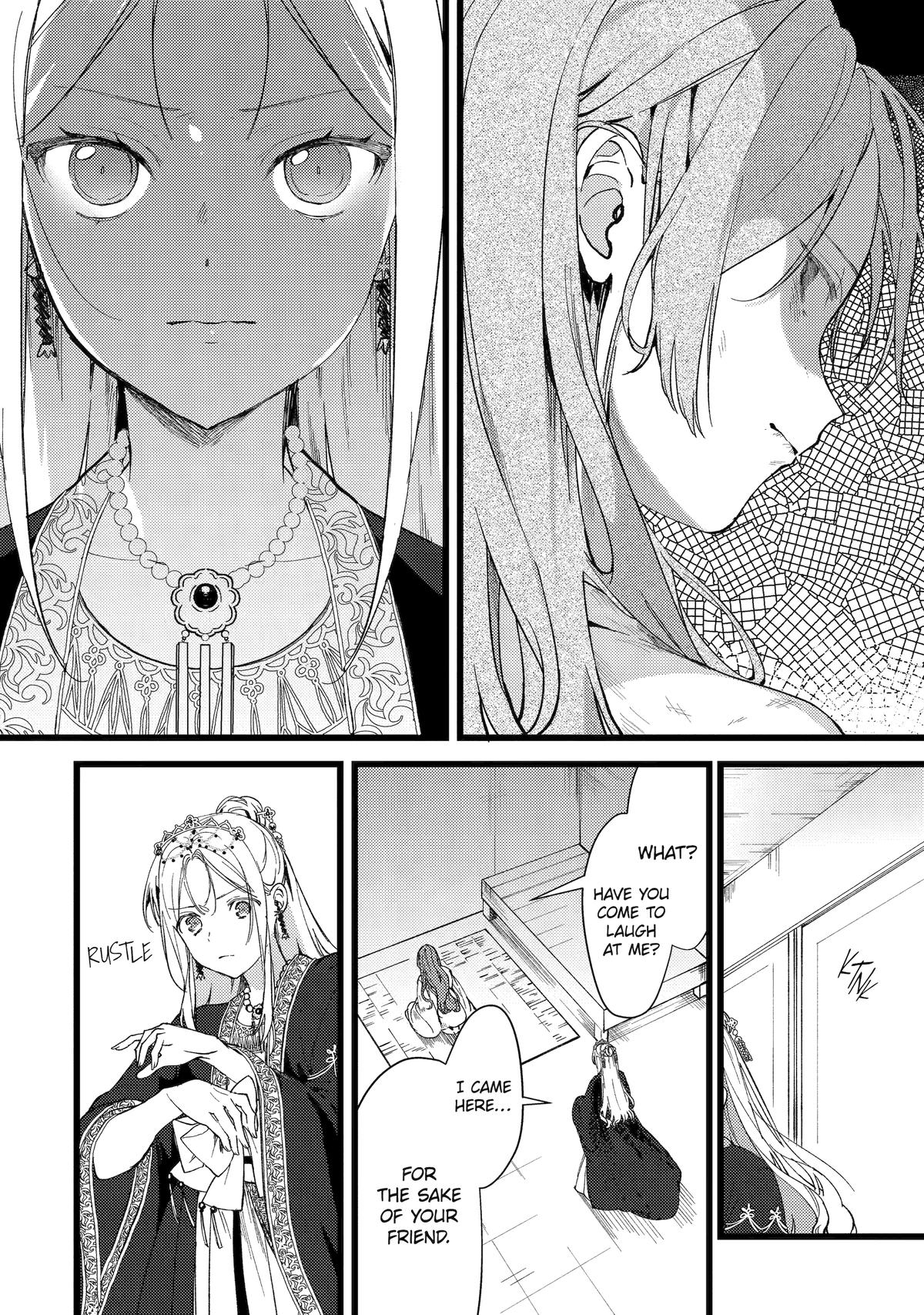 Koukyuu Ihiden Chap 8 - Next Chap 9