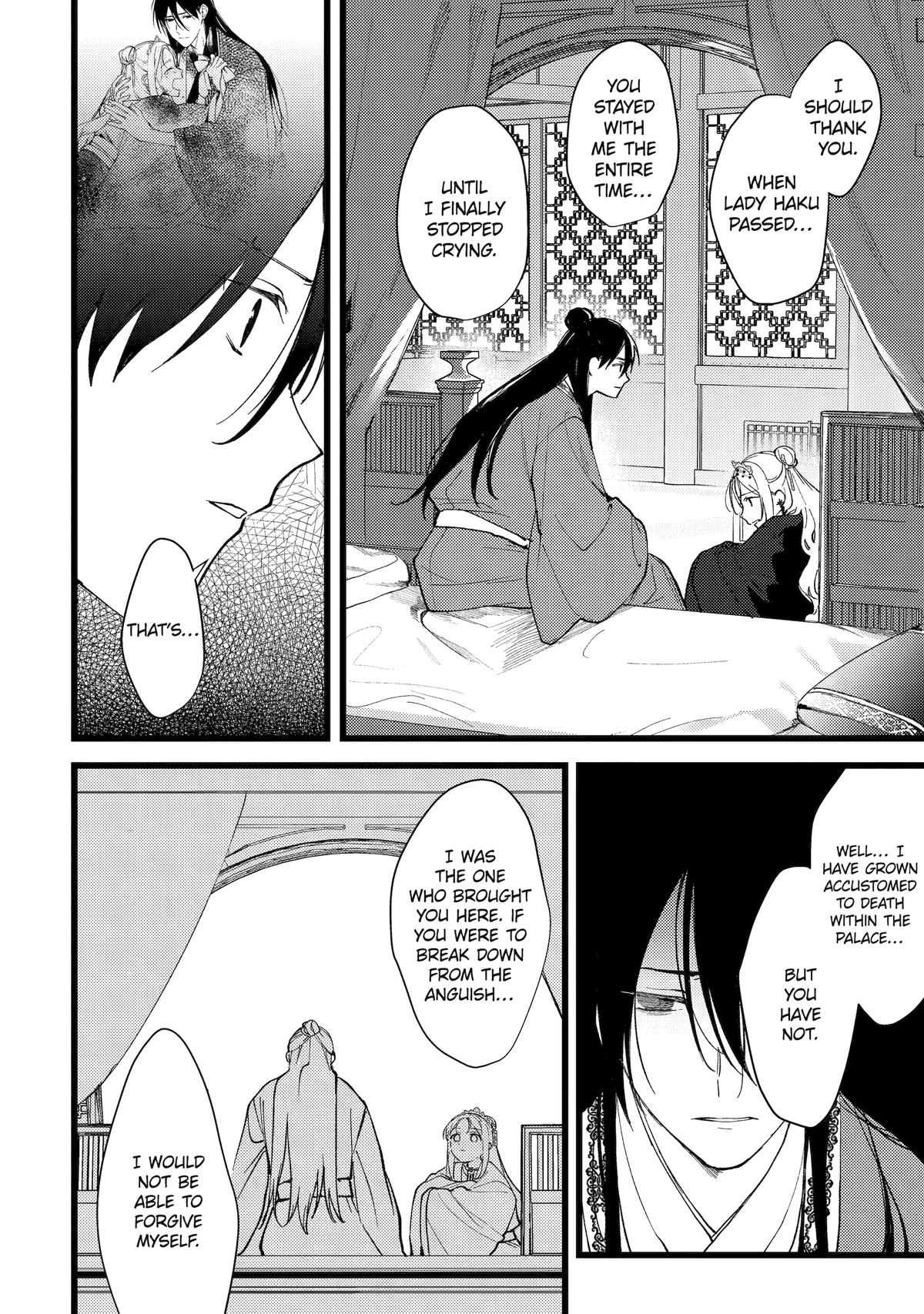 Koukyuu Ihiden Chap 8 - Next Chap 9