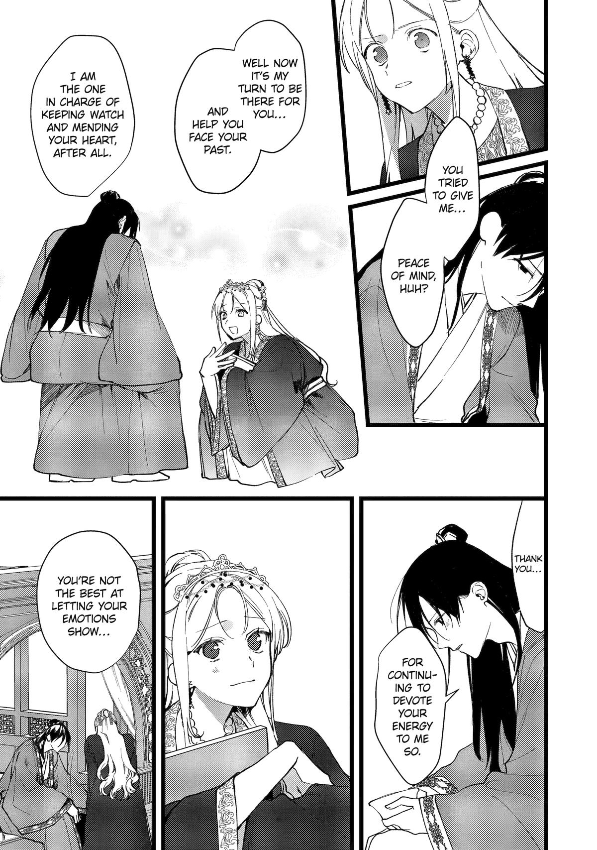 Koukyuu Ihiden Chap 8 - Next Chap 9