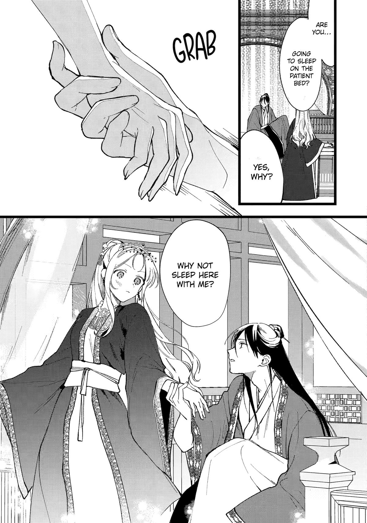 Koukyuu Ihiden Chap 8 - Next Chap 9
