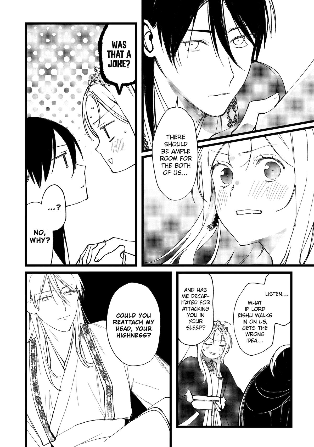 Koukyuu Ihiden Chap 8 - Next Chap 9