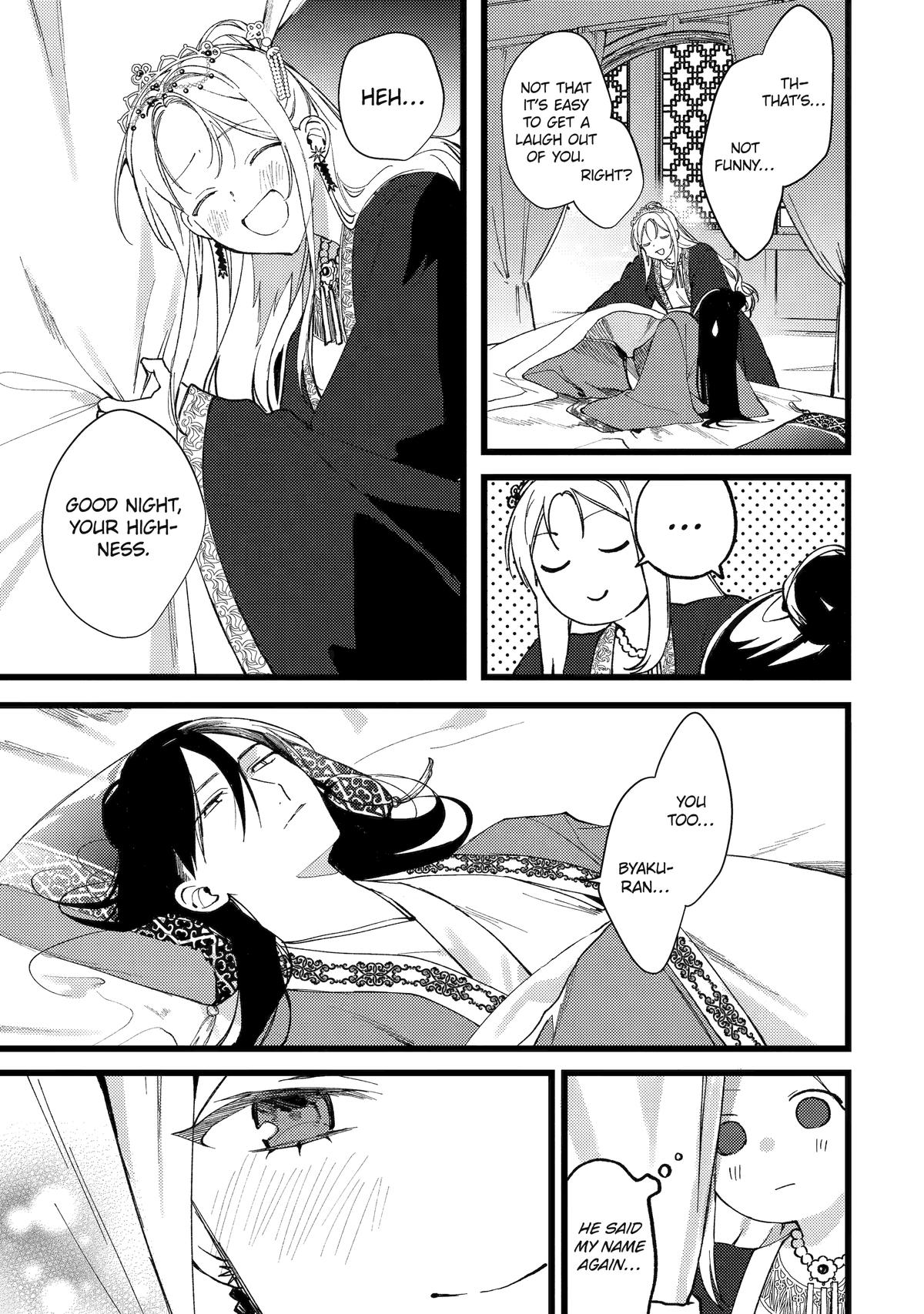 Koukyuu Ihiden Chap 8 - Next Chap 9