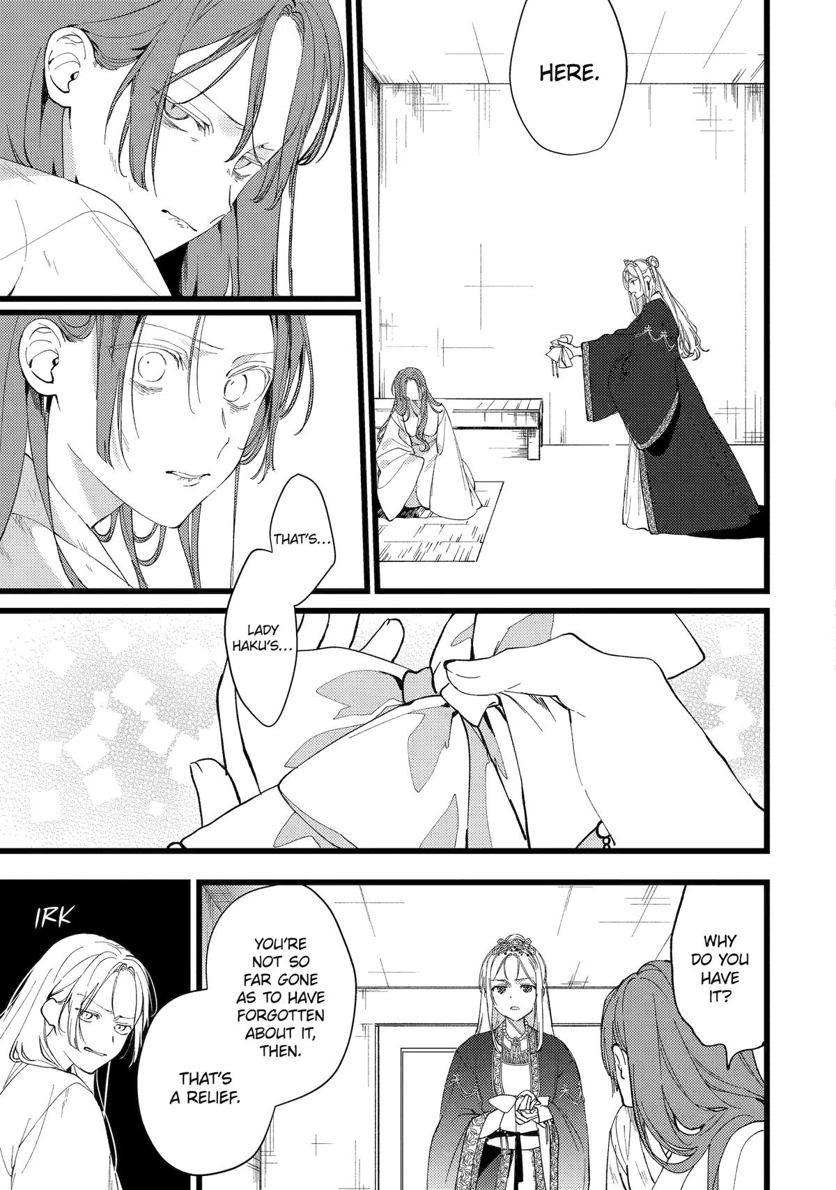 Koukyuu Ihiden Chap 8 - Next Chap 9