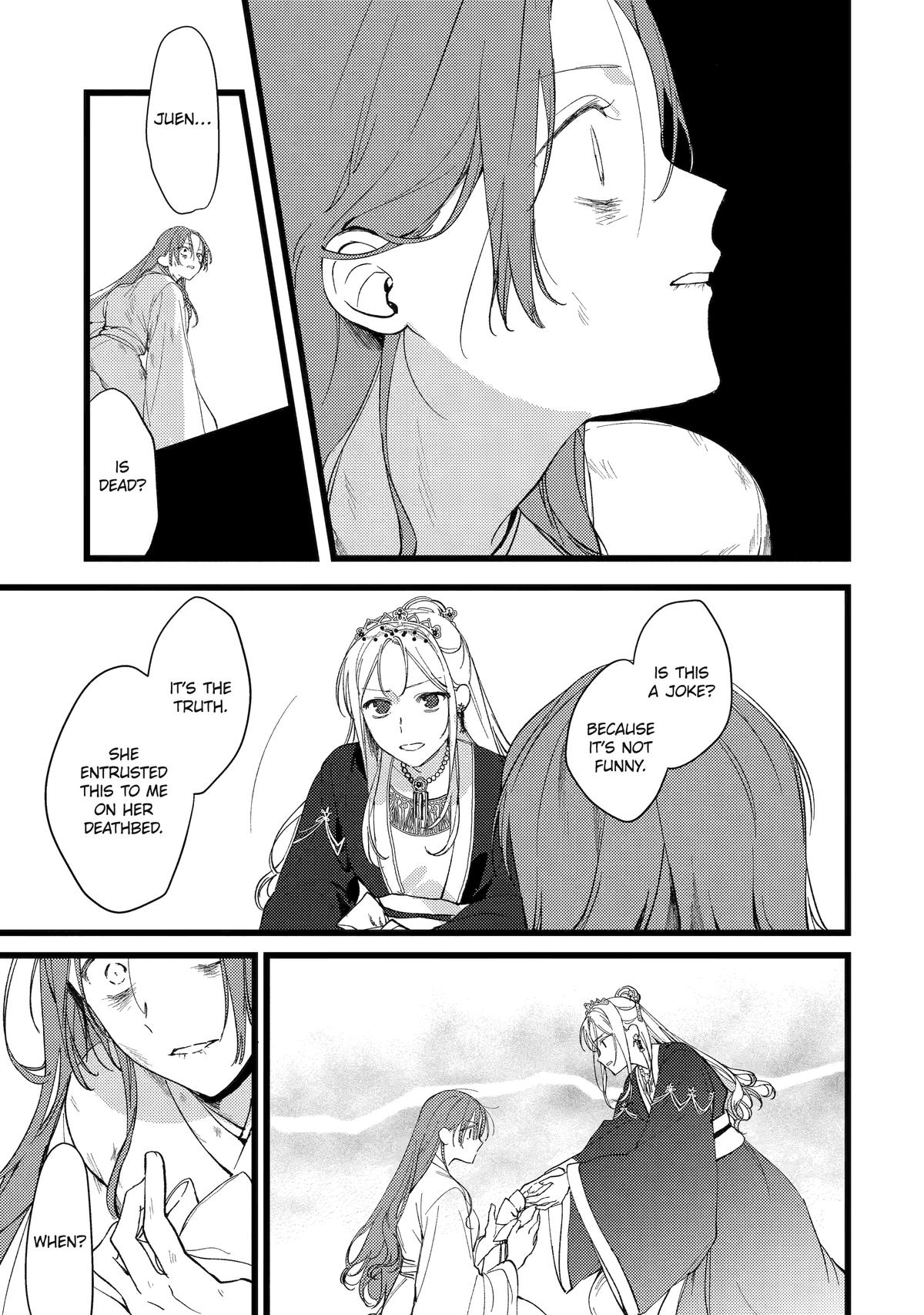 Koukyuu Ihiden Chap 8 - Next Chap 9