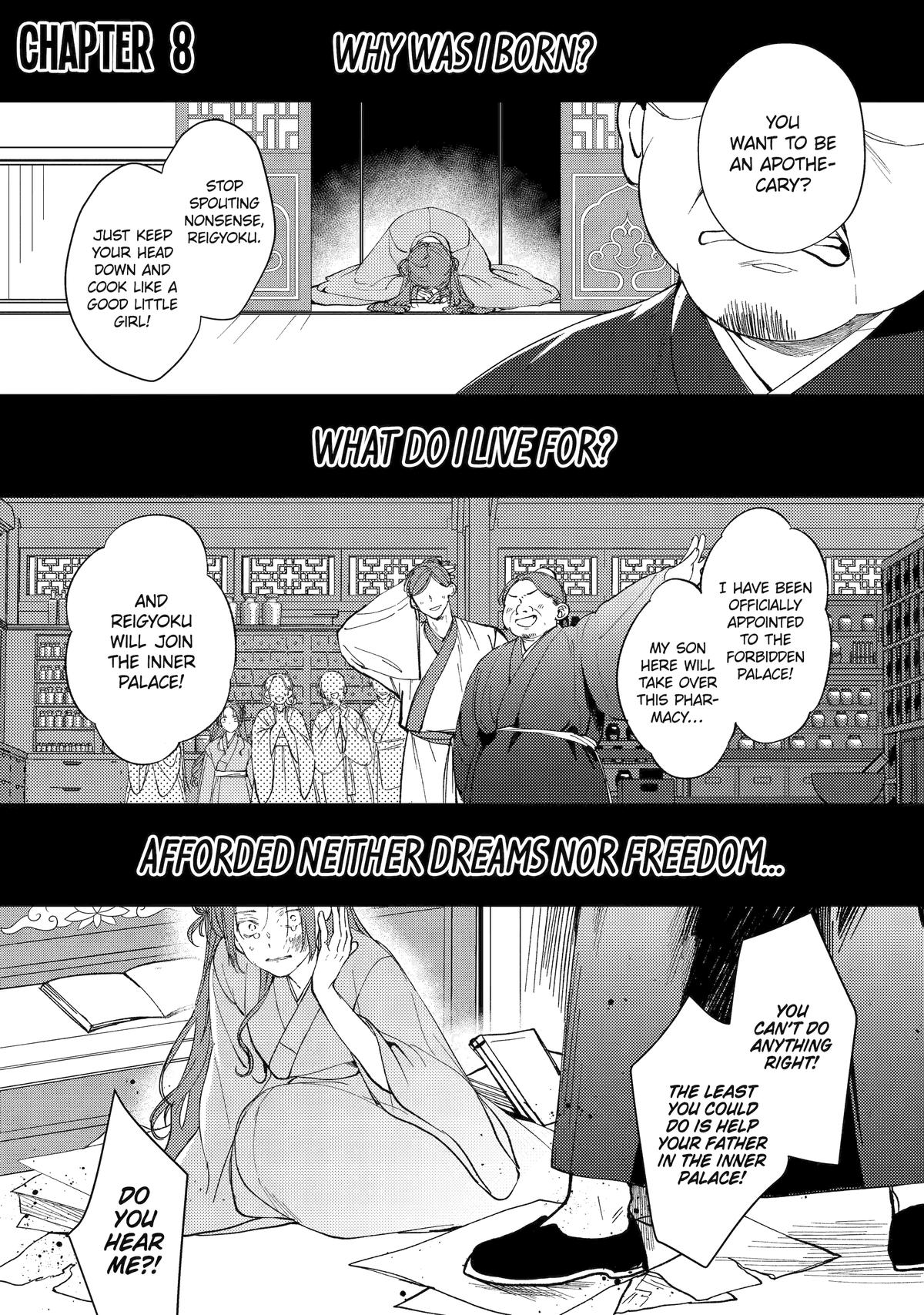 Koukyuu Ihiden Chap 8 - Next Chap 9
