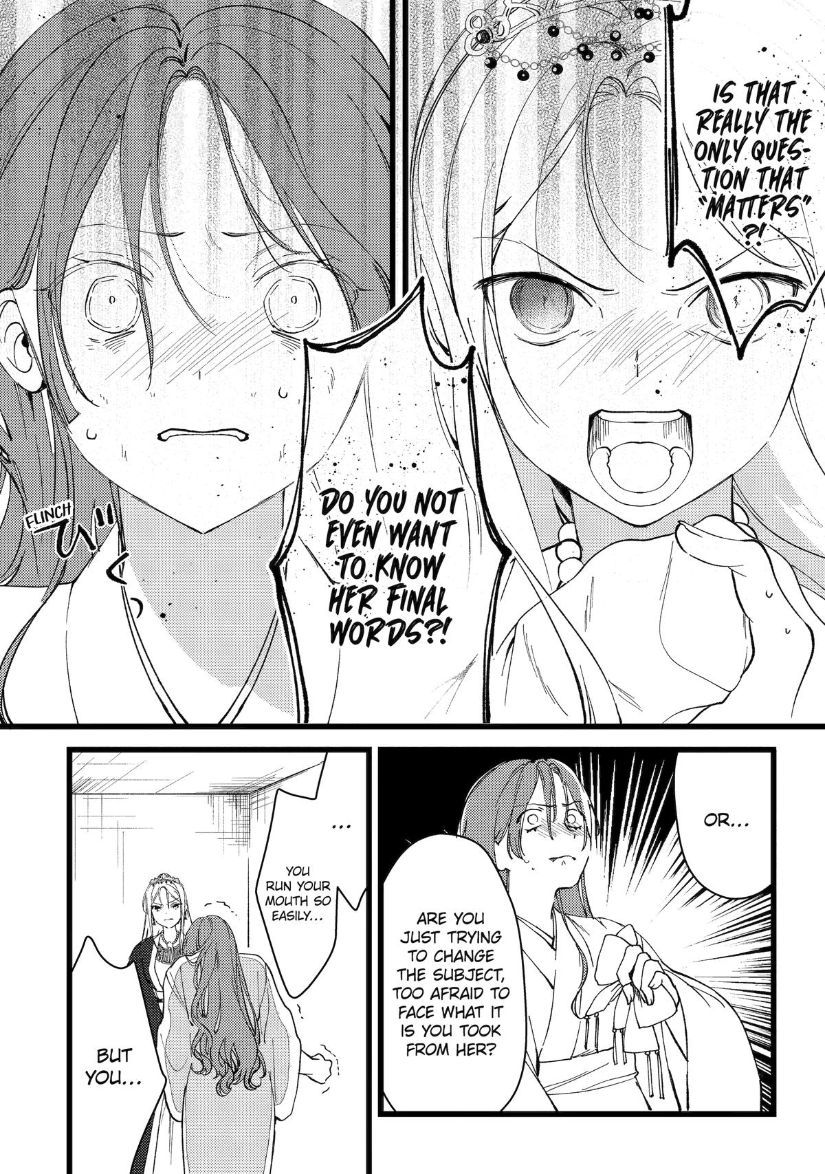 Koukyuu Ihiden Chap 8 - Next Chap 9