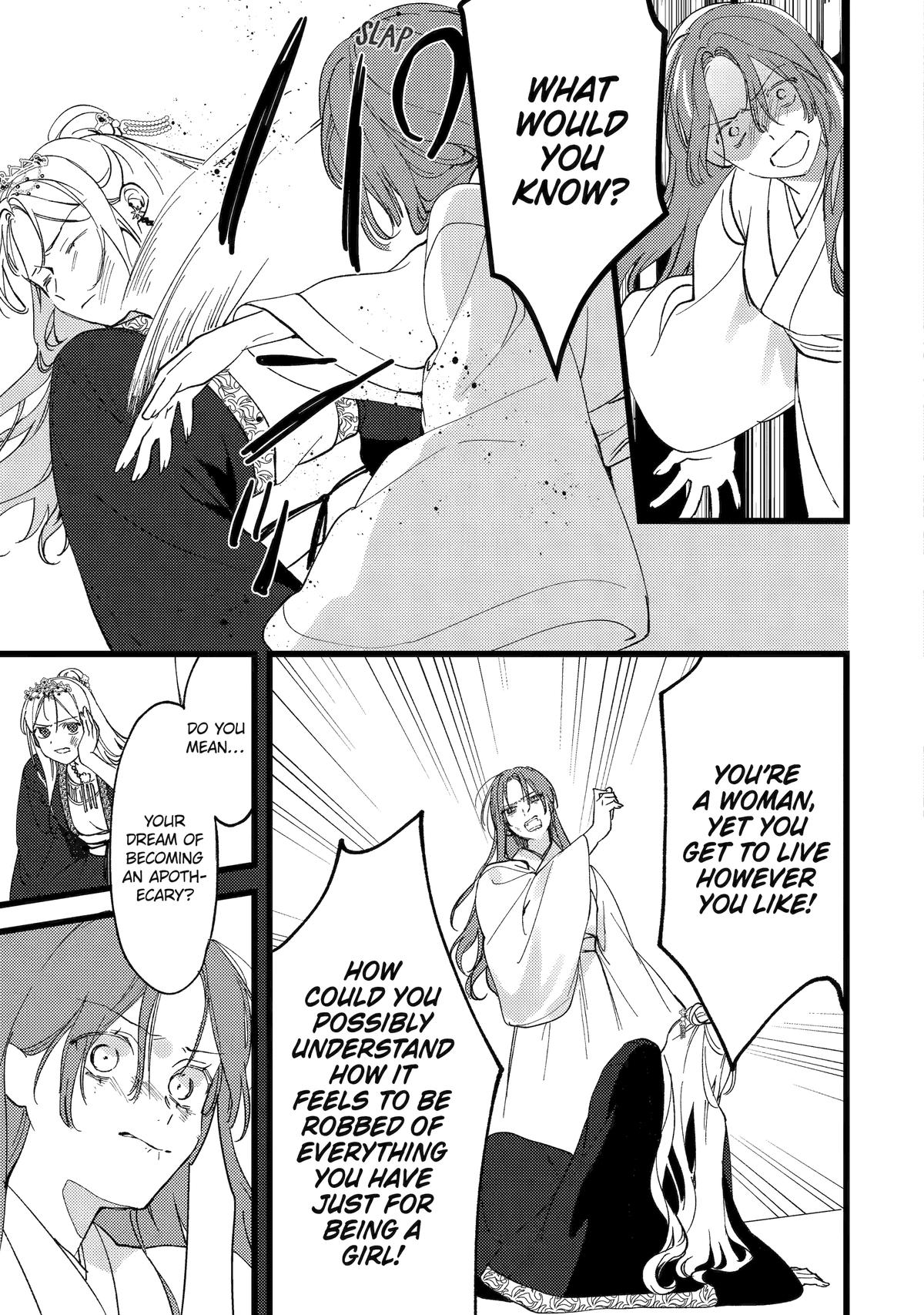 Koukyuu Ihiden Chap 8 - Next Chap 9
