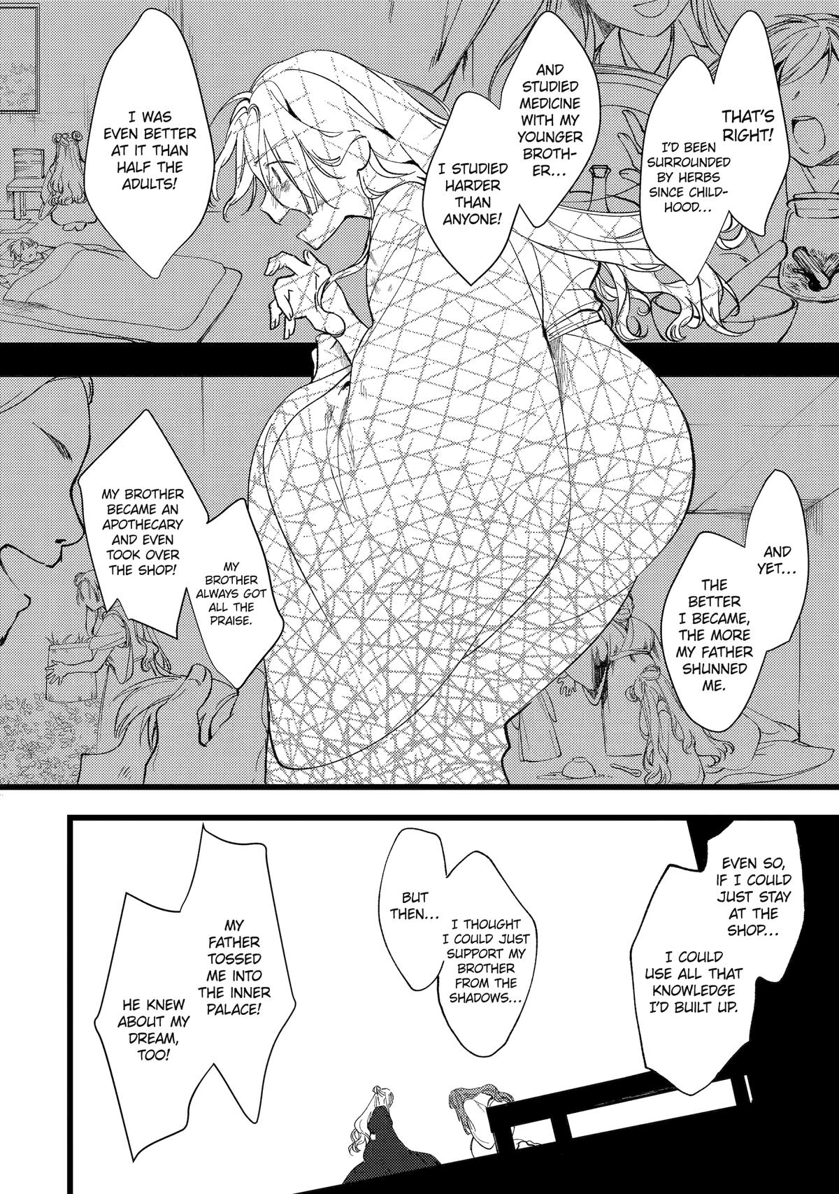 Koukyuu Ihiden Chap 8 - Next Chap 9