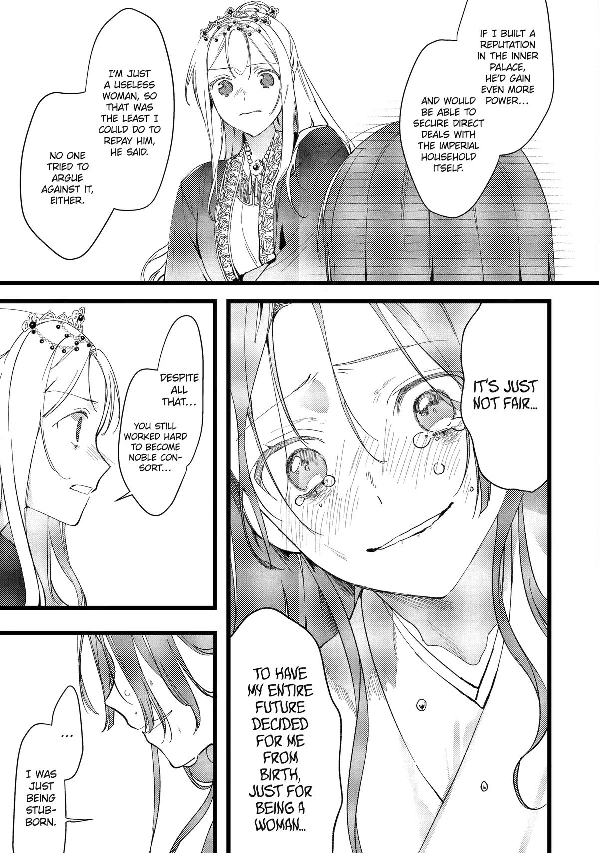 Koukyuu Ihiden Chap 8 - Next Chap 9