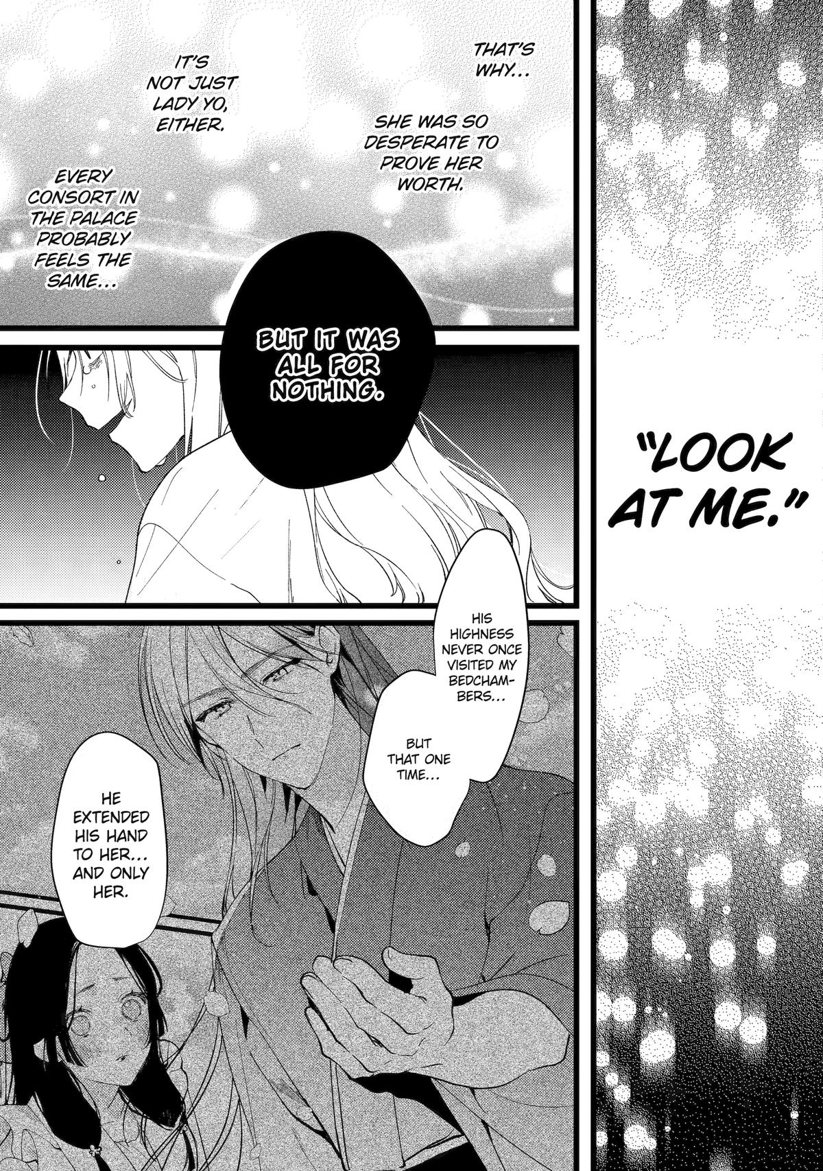 Koukyuu Ihiden Chap 8 - Next Chap 9
