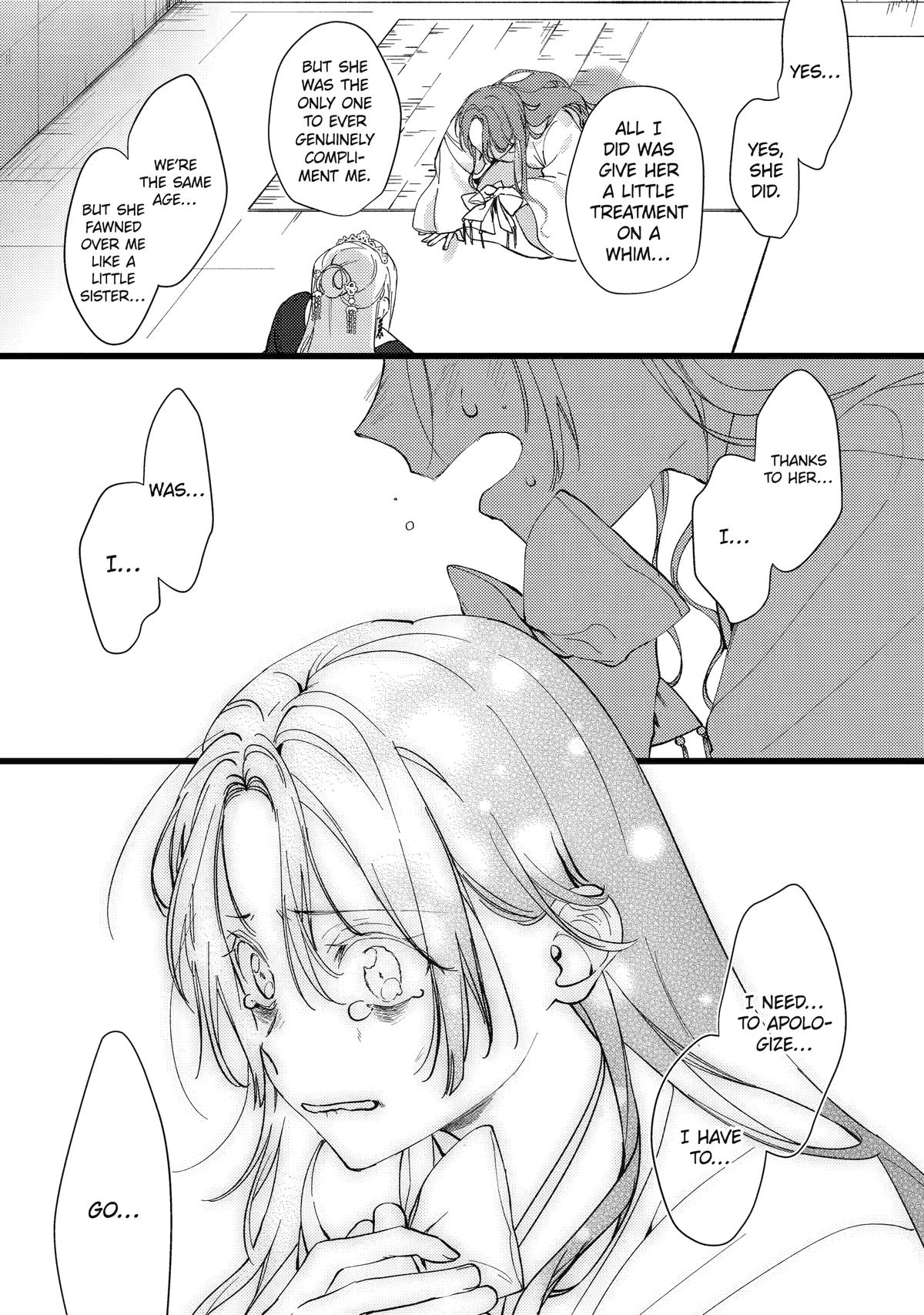 Koukyuu Ihiden Chap 8 - Next Chap 9