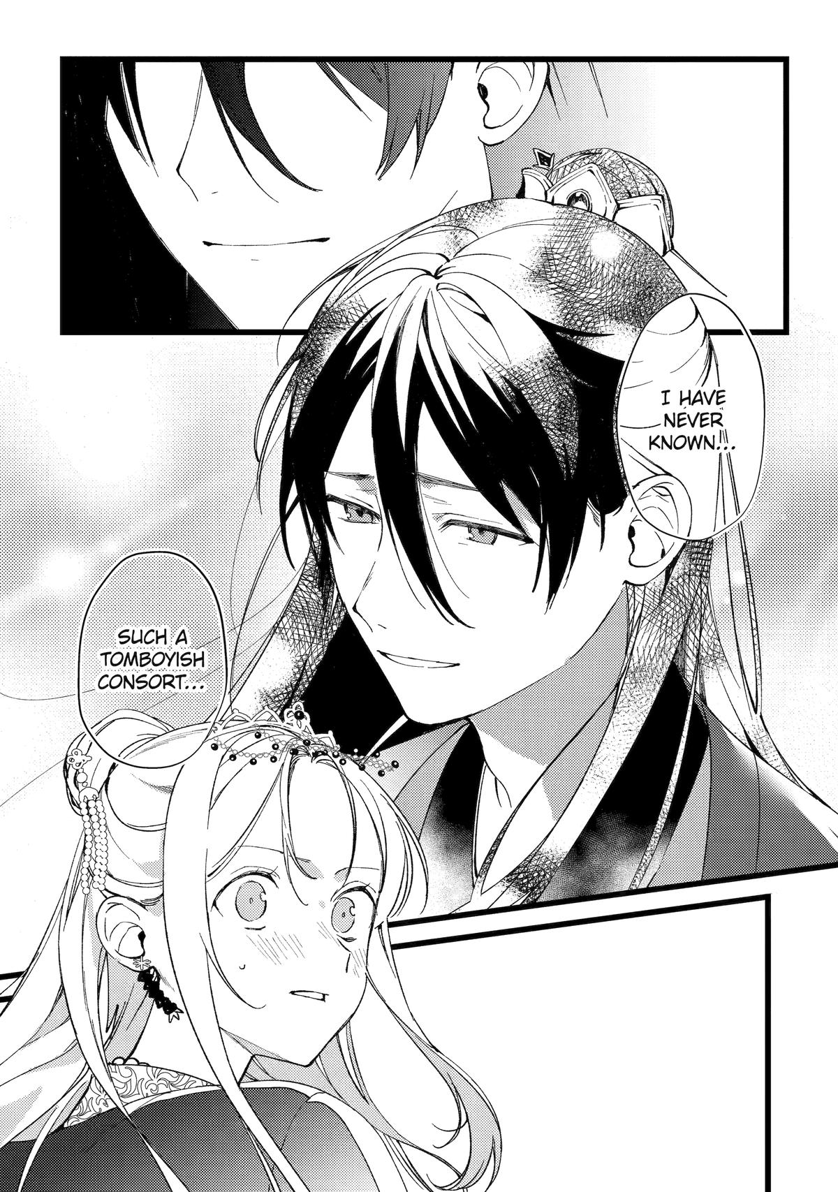 Koukyuu Ihiden Chap 8 - Next Chap 9