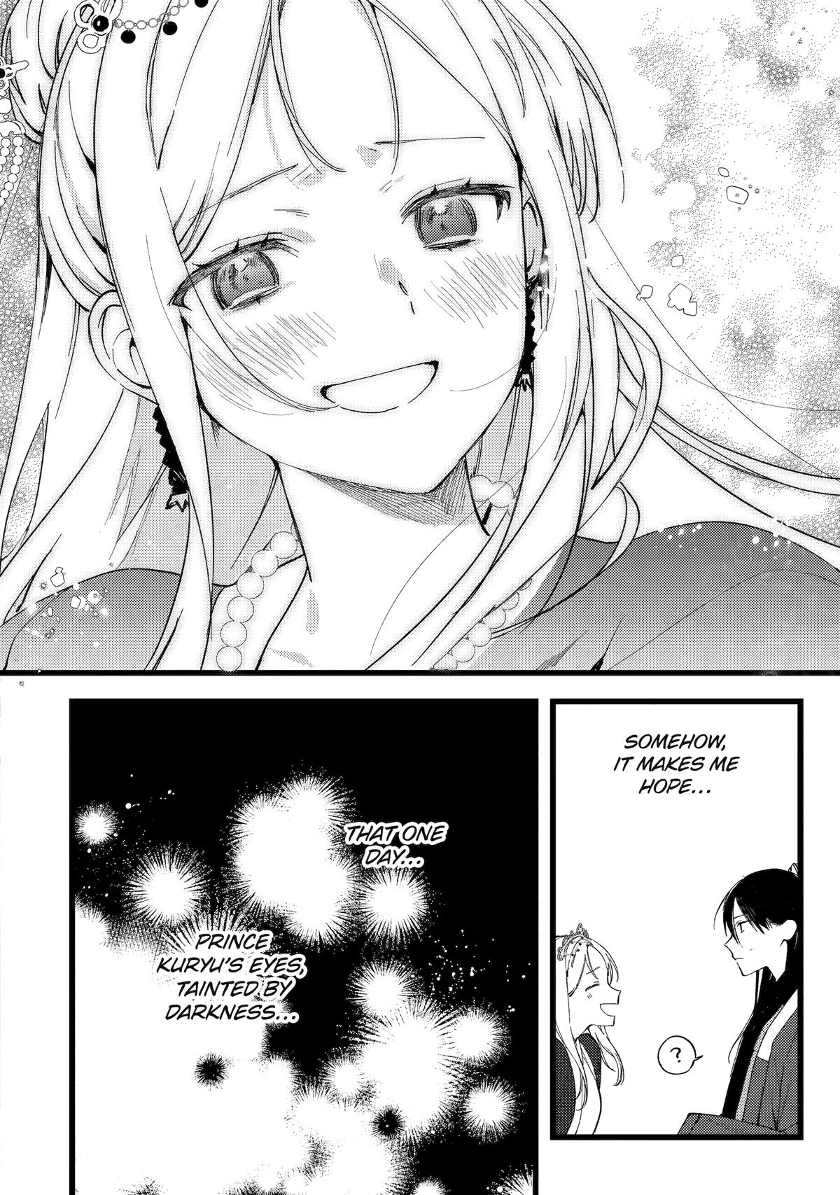 Koukyuu Ihiden Chap 8 - Next Chap 9