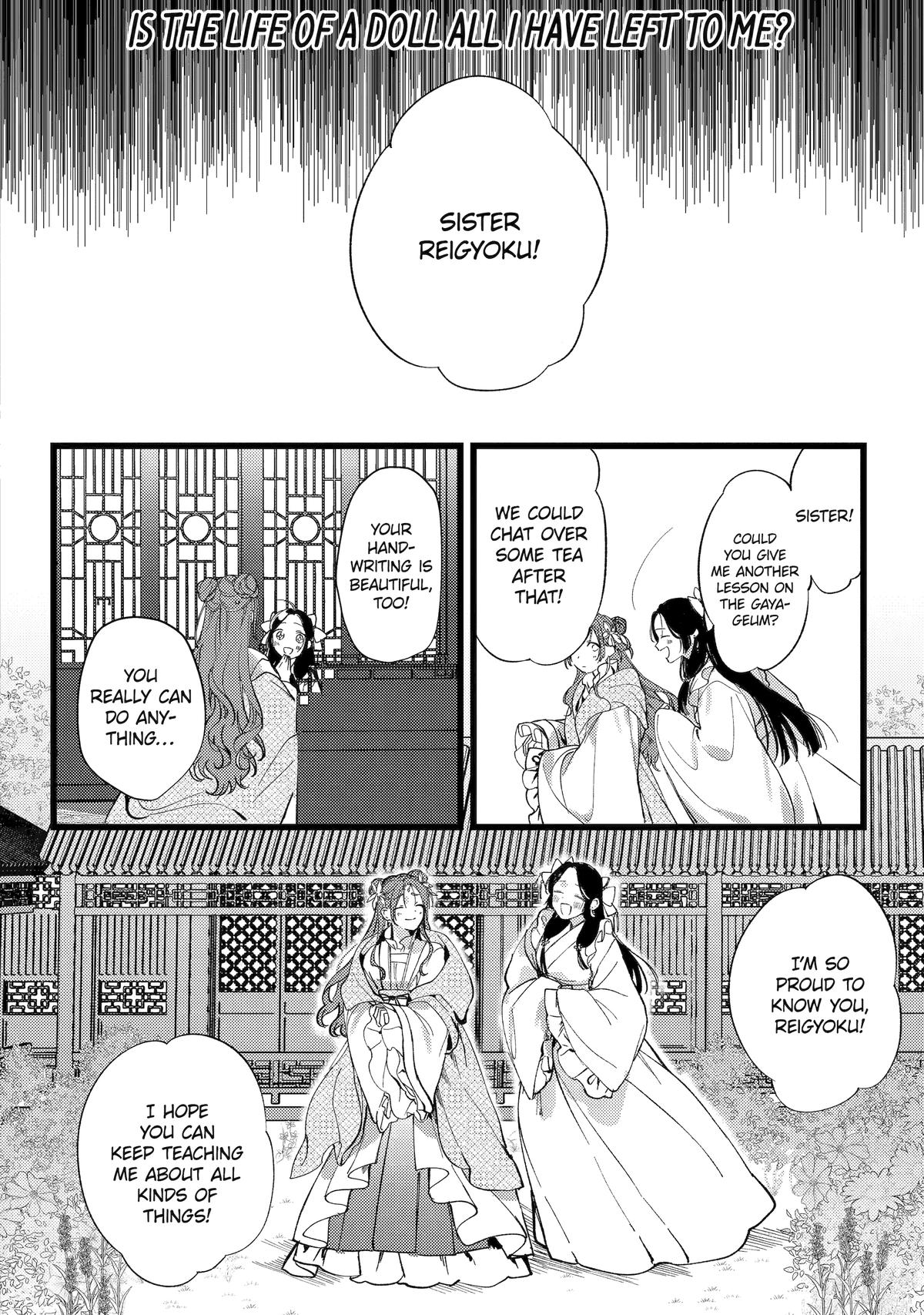 Koukyuu Ihiden Chap 8 - Next Chap 9