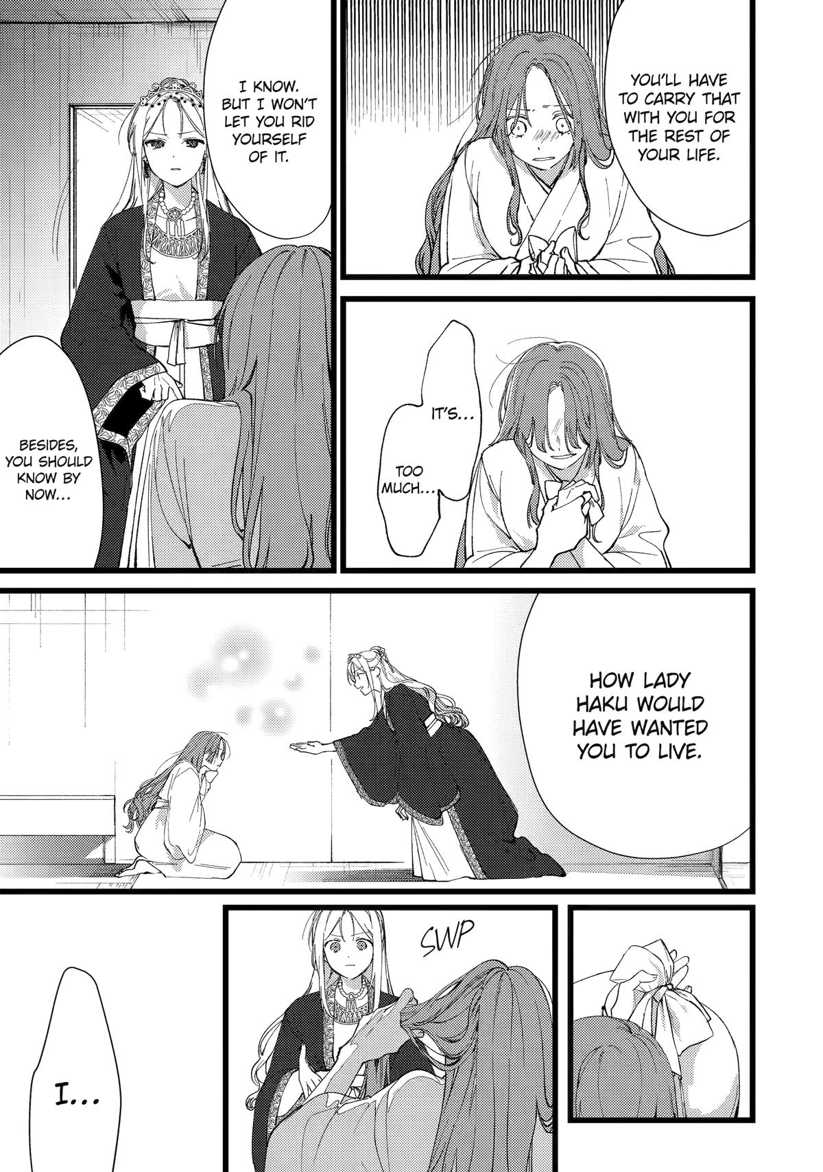 Koukyuu Ihiden Chap 8 - Next Chap 9