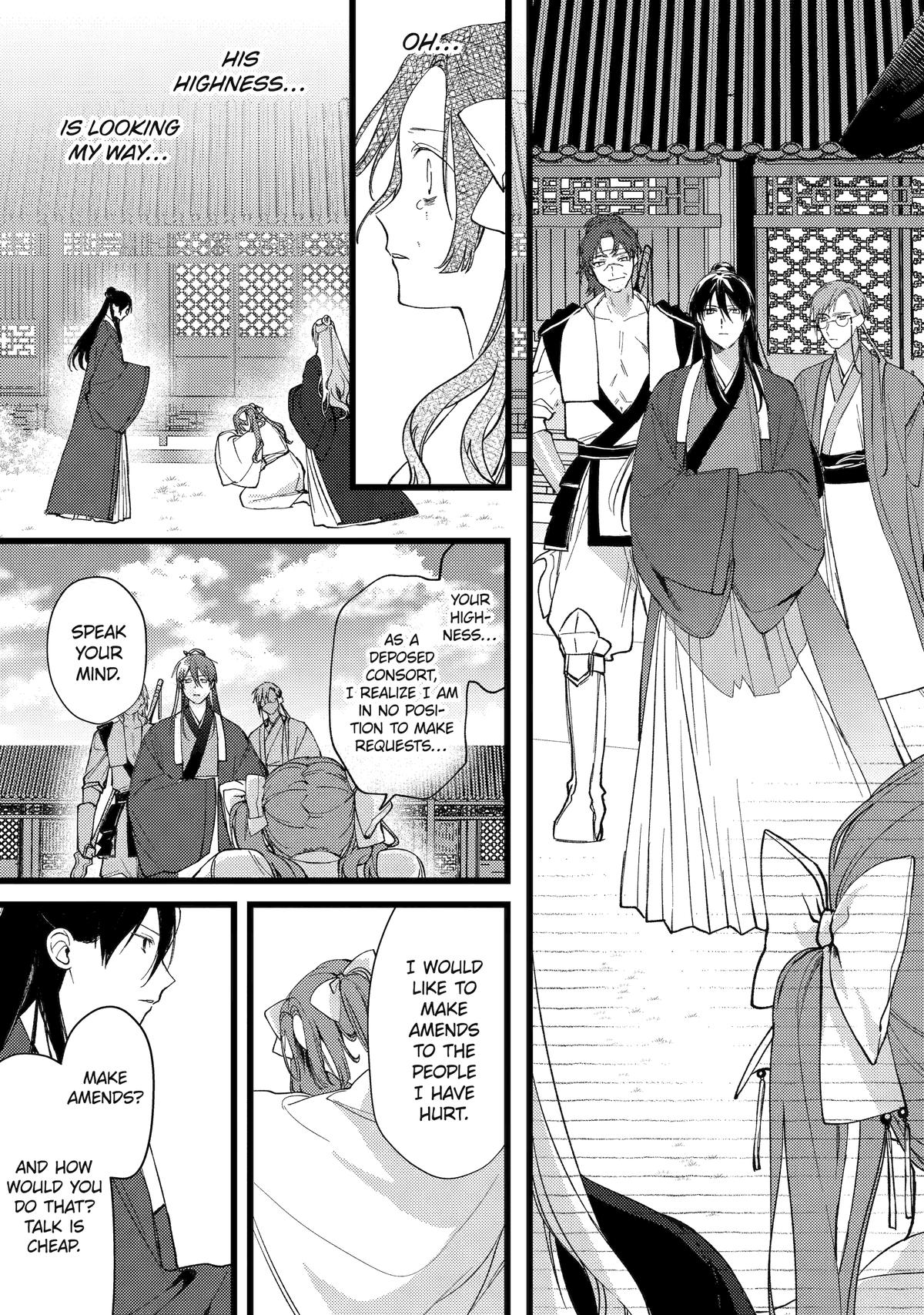 Koukyuu Ihiden Chap 8 - Next Chap 9