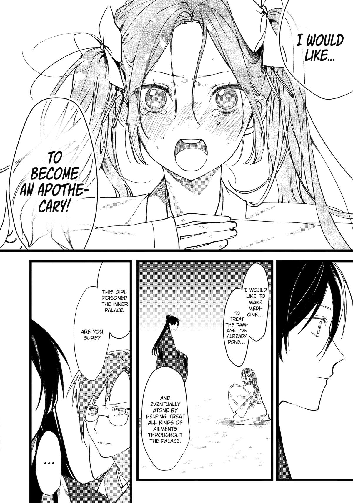 Koukyuu Ihiden Chap 8 - Next Chap 9