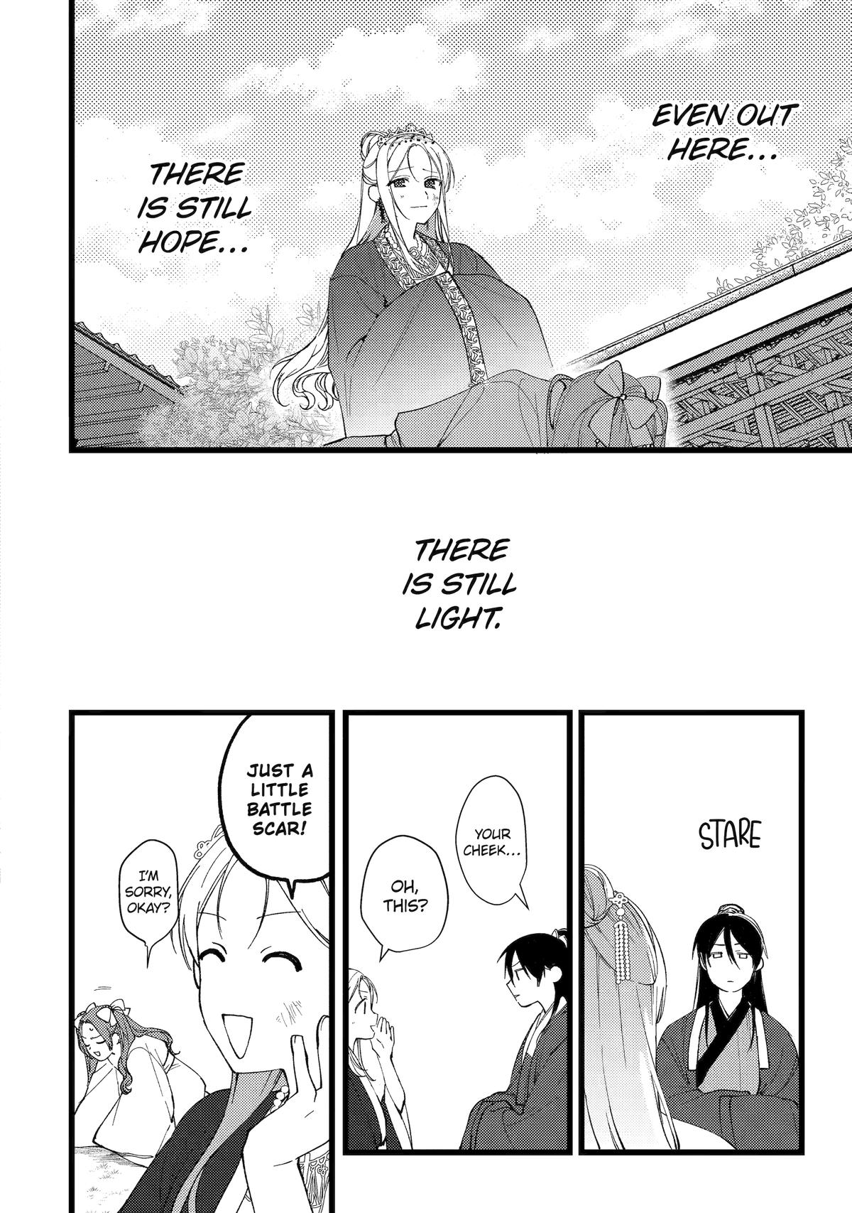 Koukyuu Ihiden Chap 8 - Next Chap 9