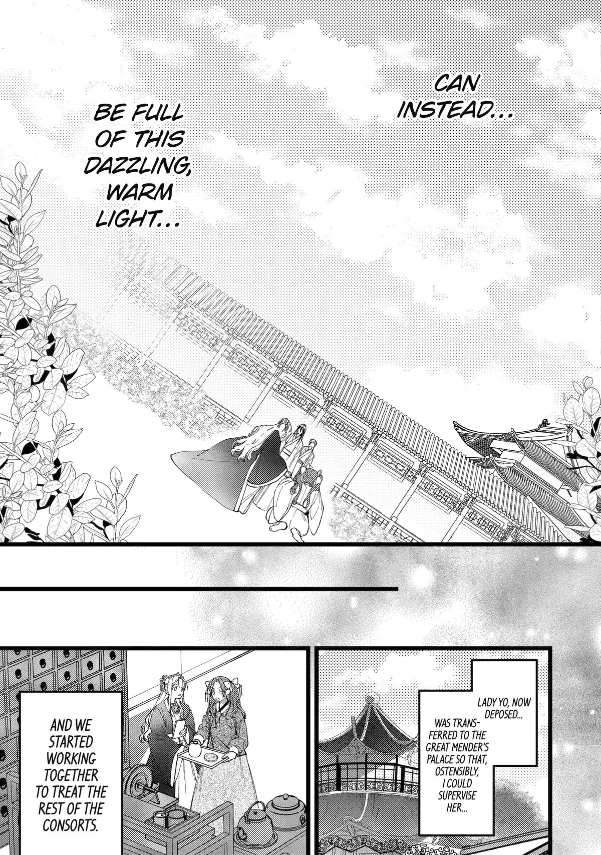 Koukyuu Ihiden Chap 8 - Next Chap 9