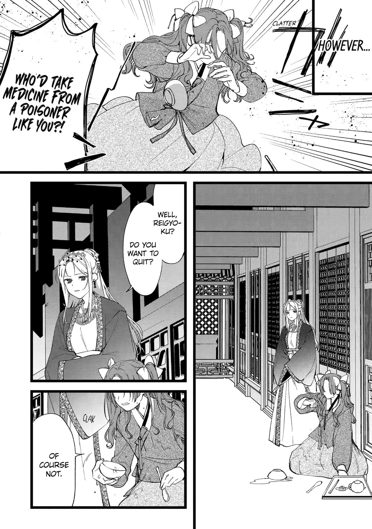Koukyuu Ihiden Chap 8 - Next Chap 9