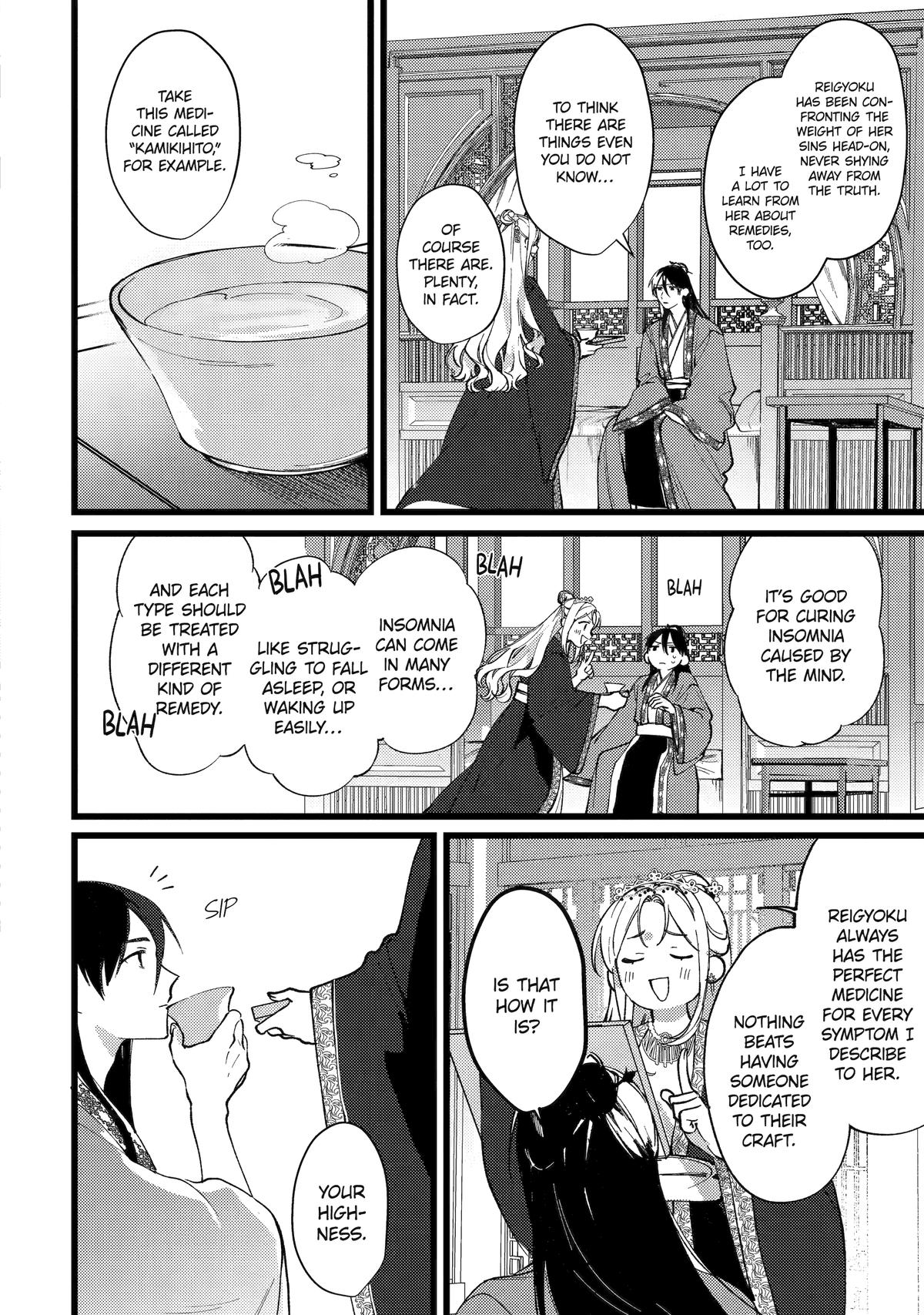 Koukyuu Ihiden Chap 8 - Next Chap 9