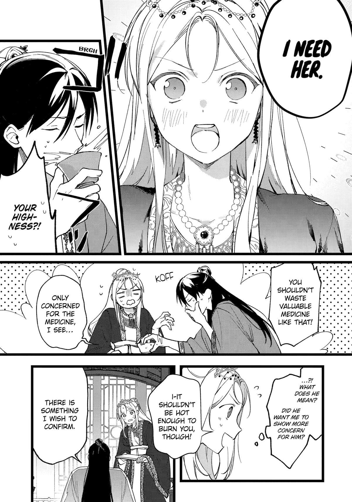 Koukyuu Ihiden Chap 8 - Next Chap 9