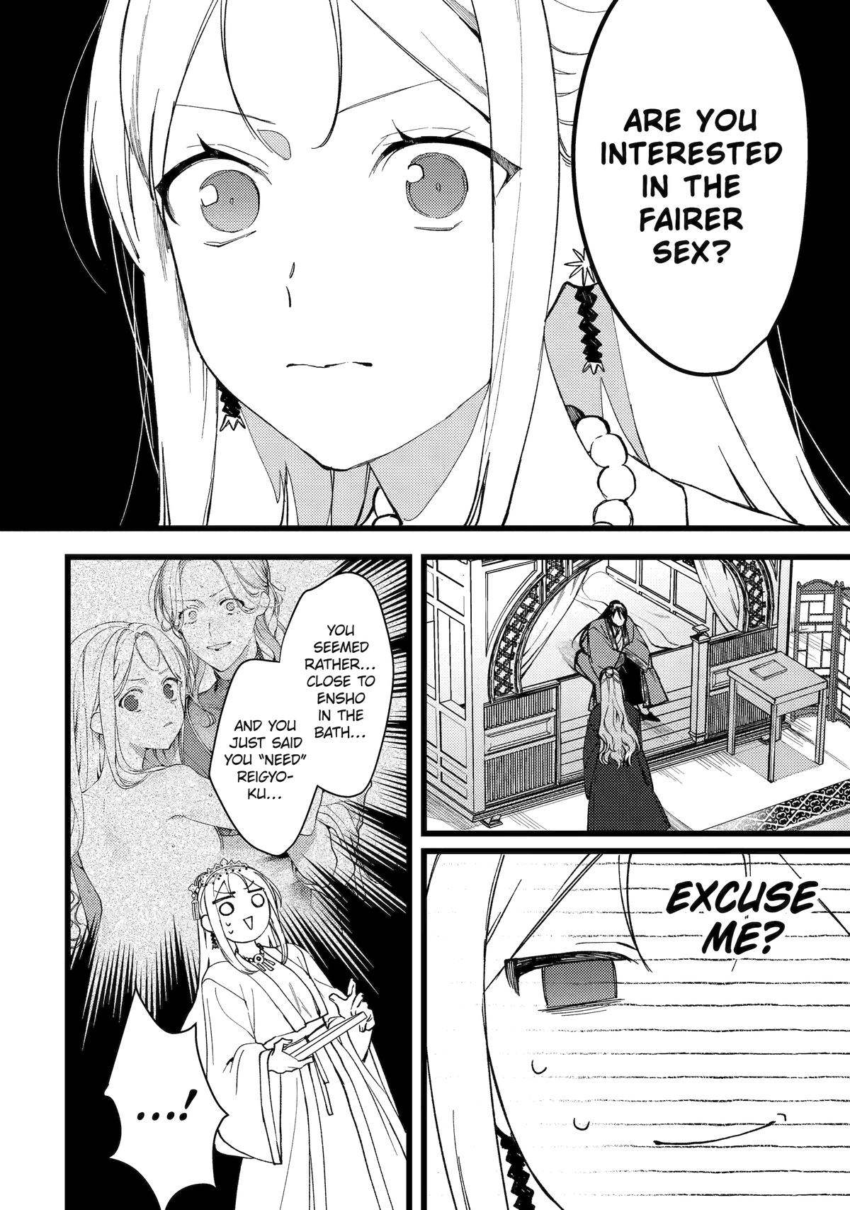 Koukyuu Ihiden Chap 8 - Next Chap 9
