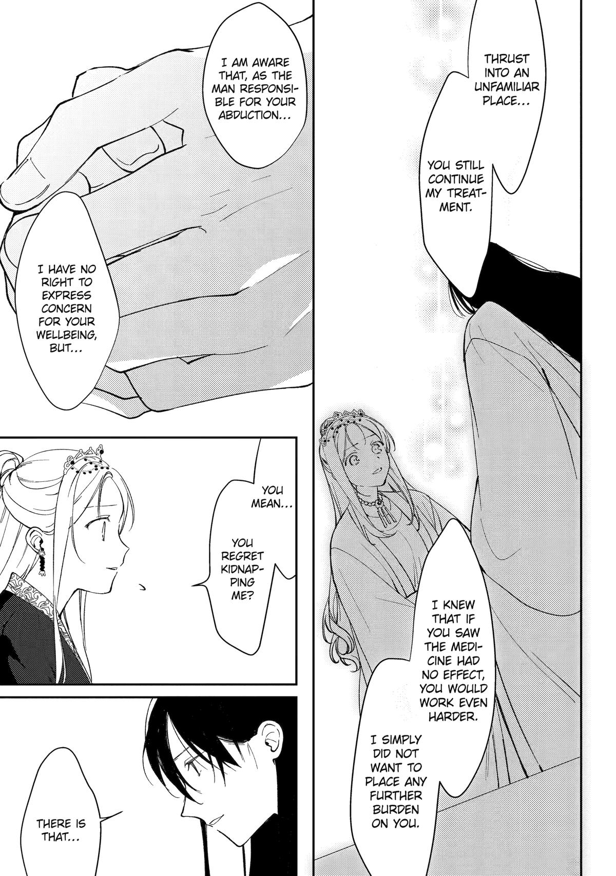 Koukyuu Ihiden Chap 9 - Next Chap 10