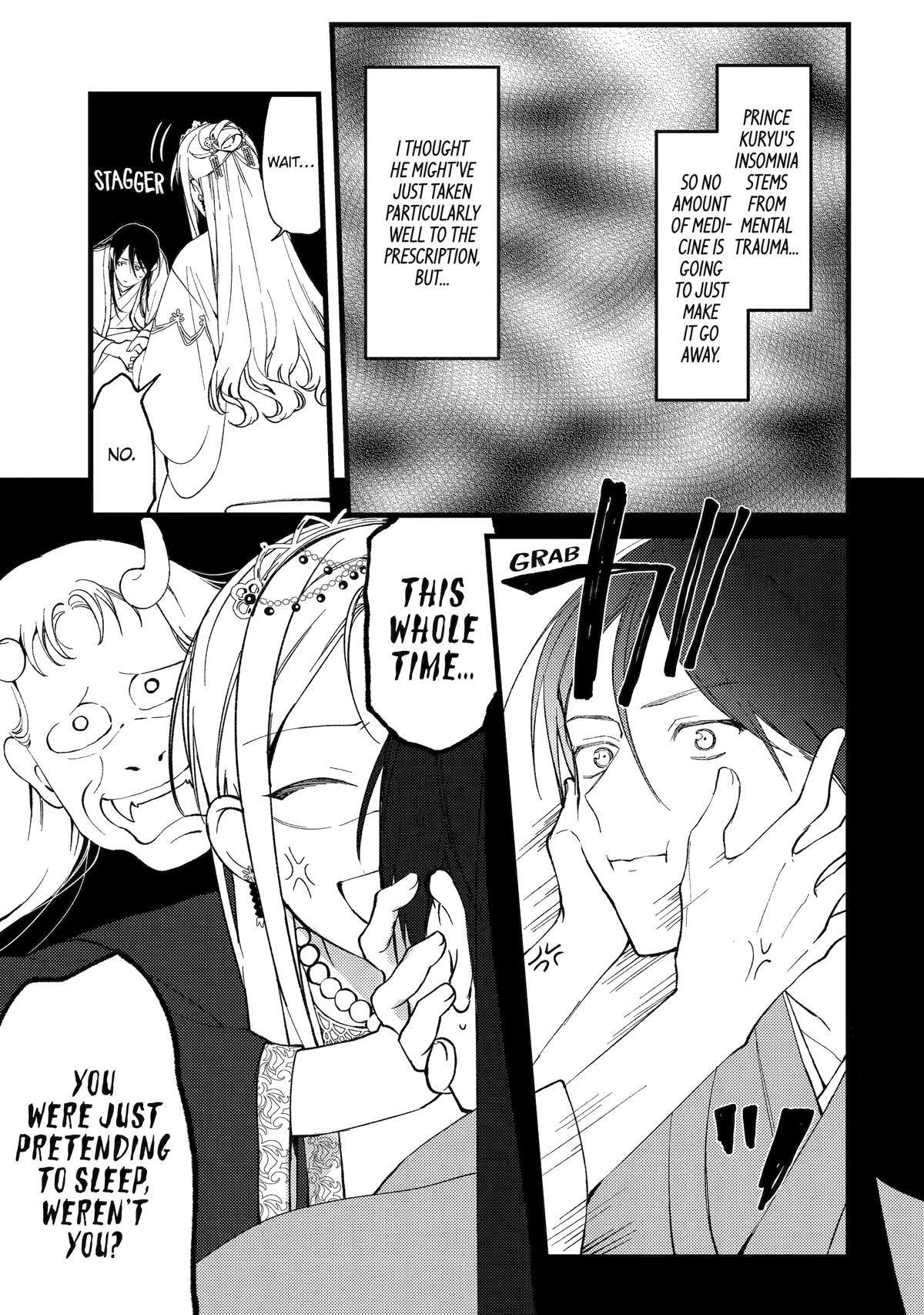 Koukyuu Ihiden Chap 9 - Next Chap 10