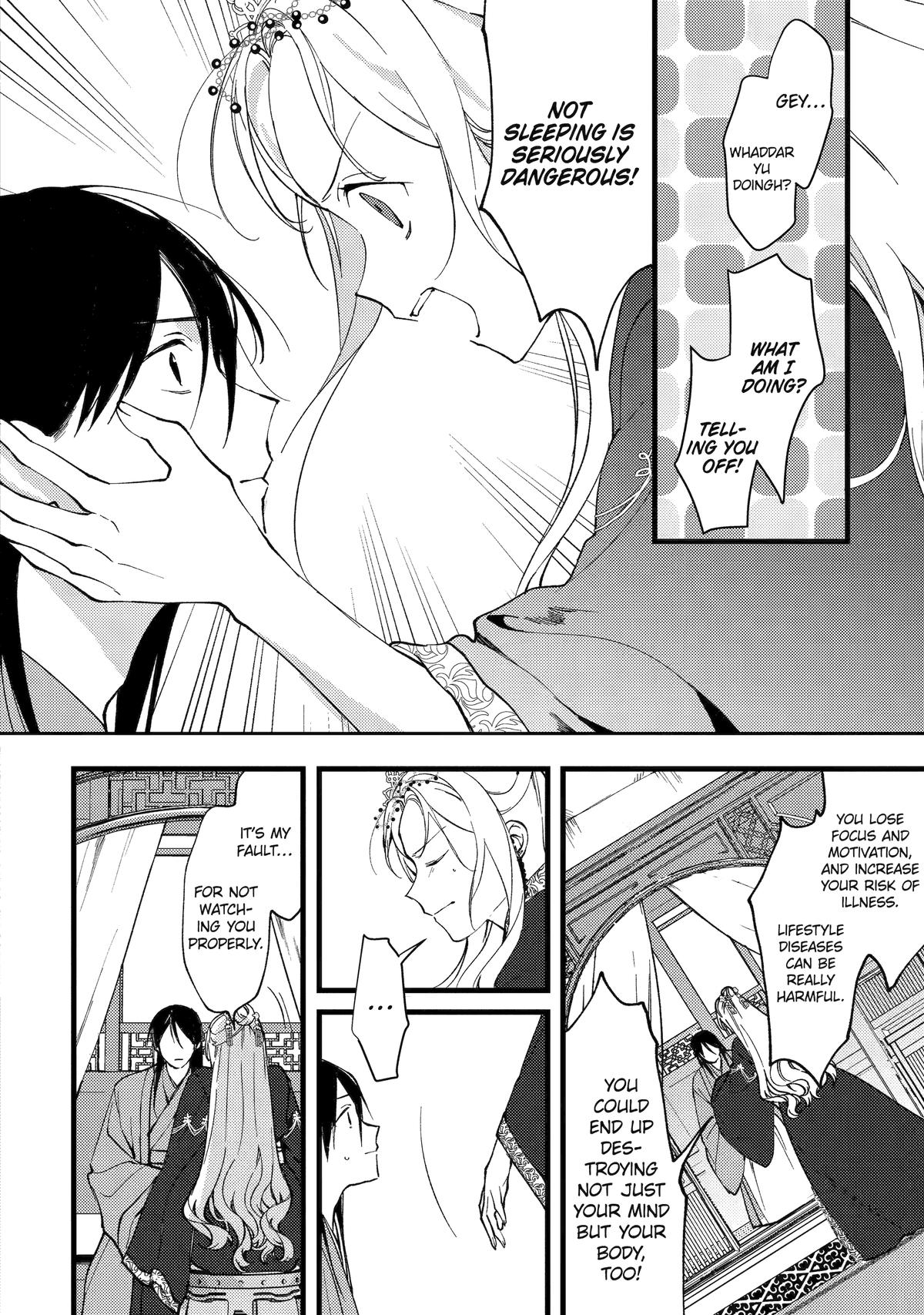 Koukyuu Ihiden Chap 9 - Next Chap 10