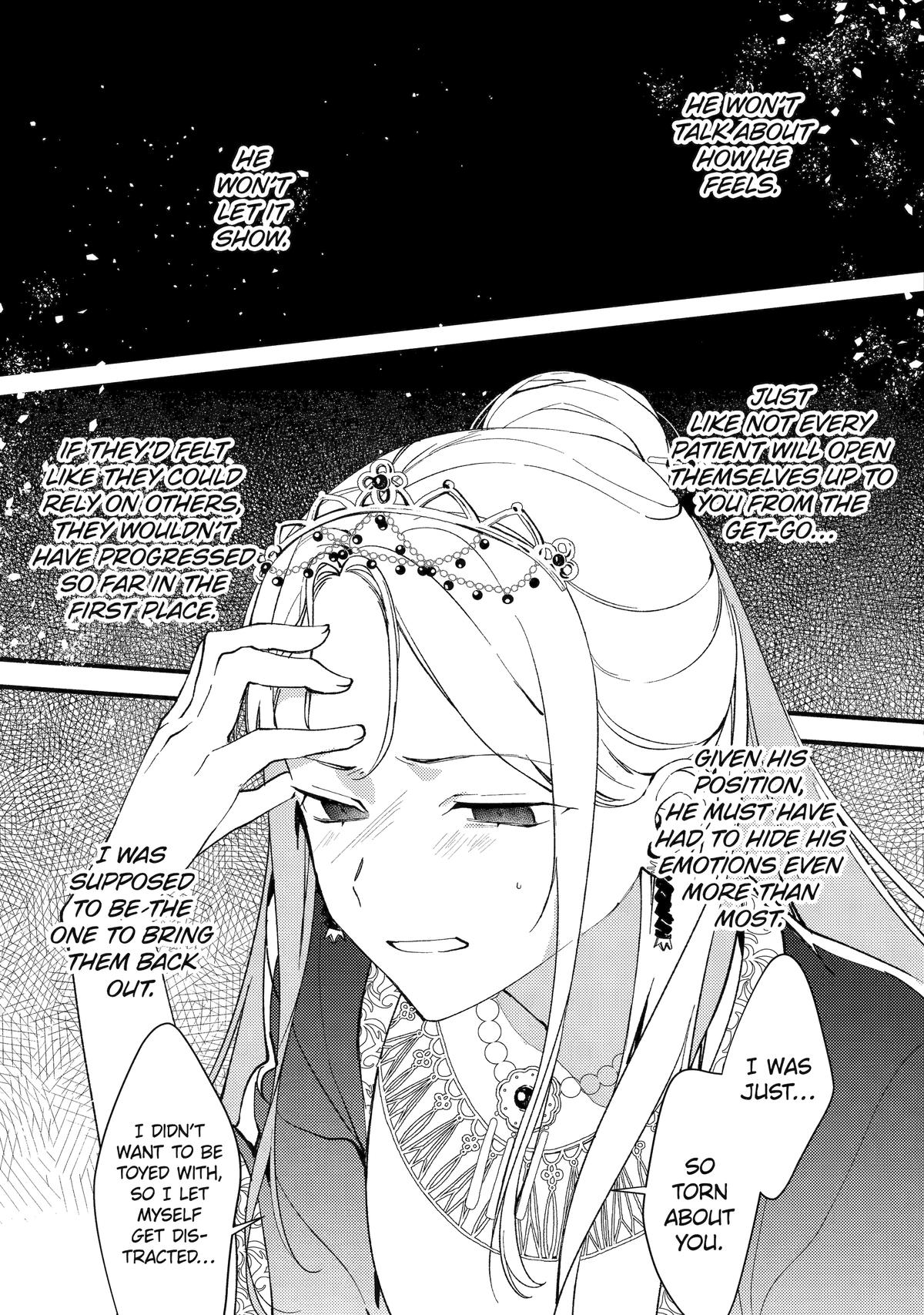 Koukyuu Ihiden Chap 9 - Next Chap 10