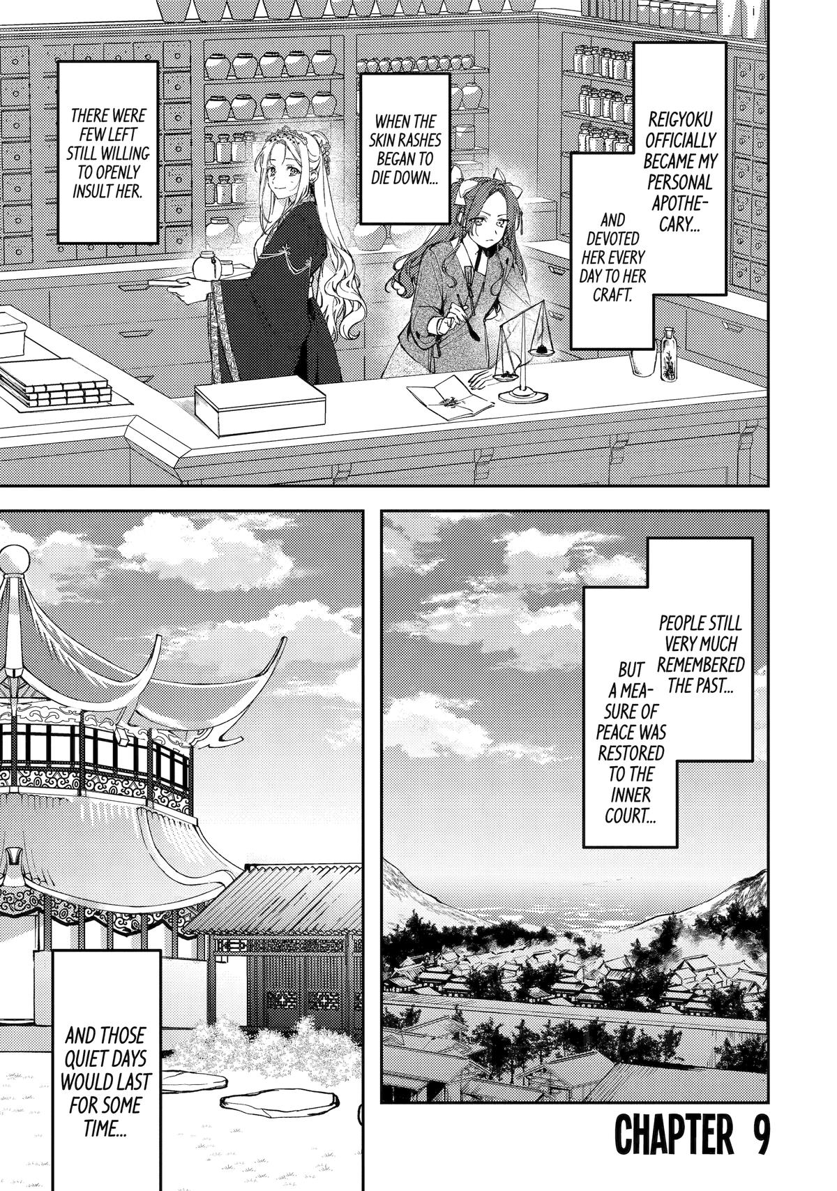Koukyuu Ihiden Chap 9 - Next Chap 10