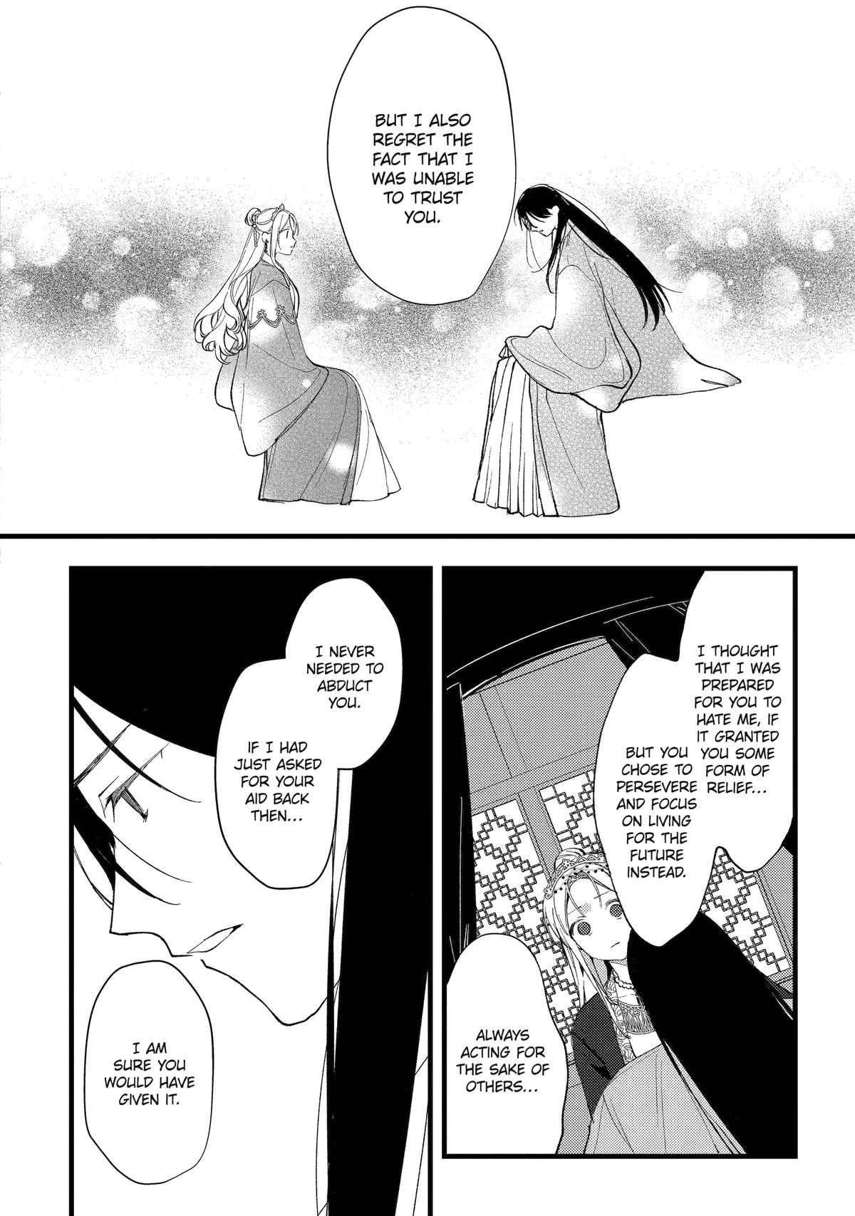 Koukyuu Ihiden Chap 9 - Next Chap 10