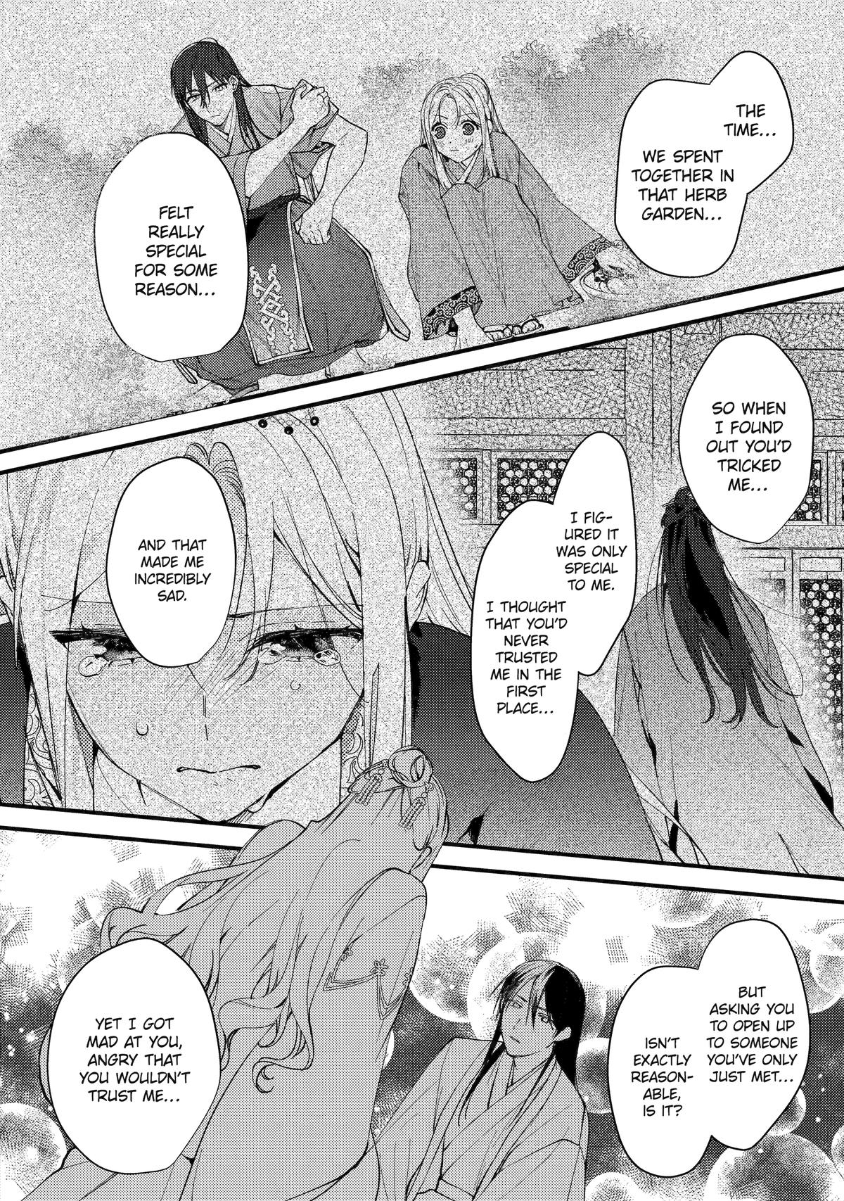 Koukyuu Ihiden Chap 9 - Next Chap 10