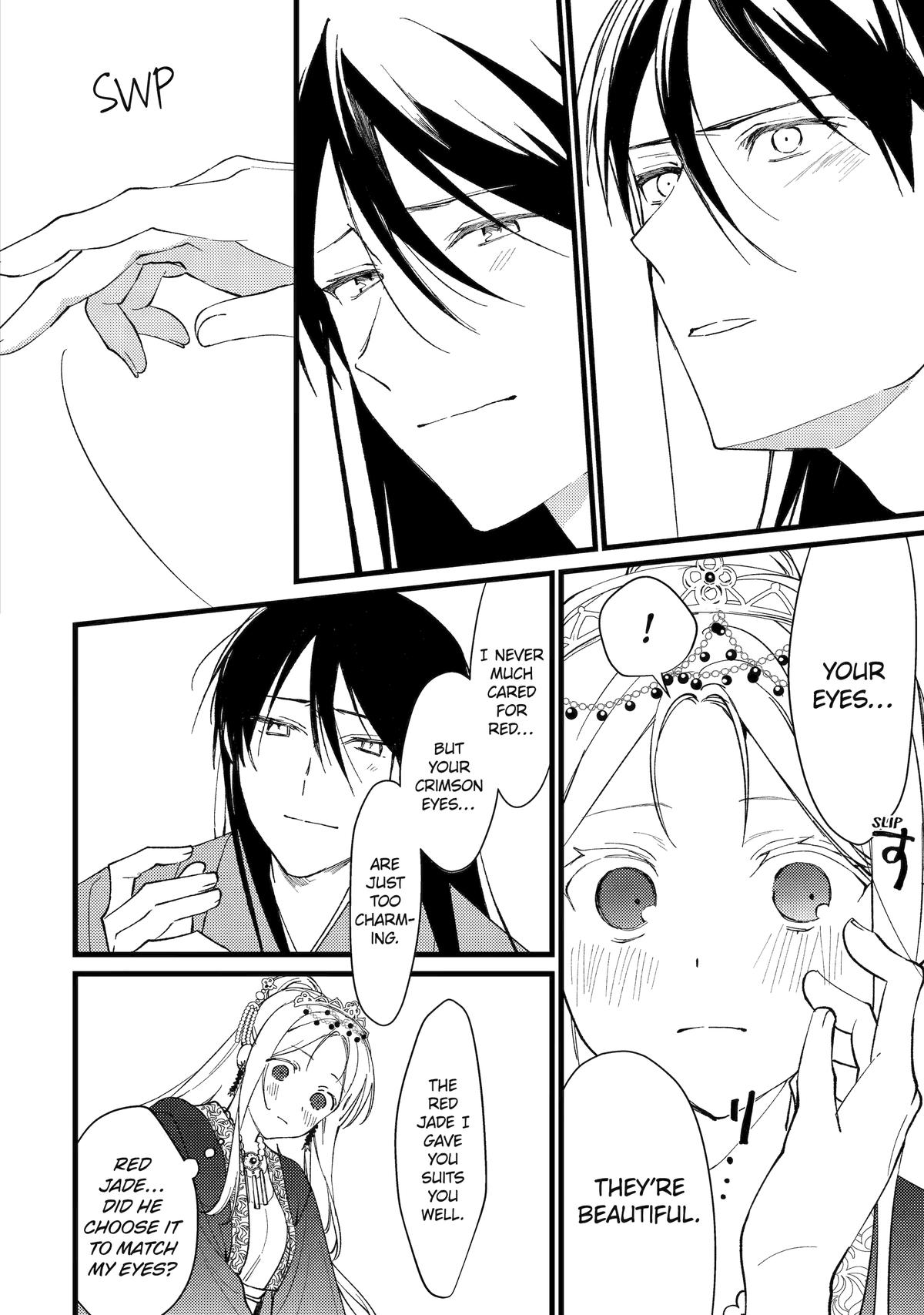 Koukyuu Ihiden Chap 9 - Next Chap 10