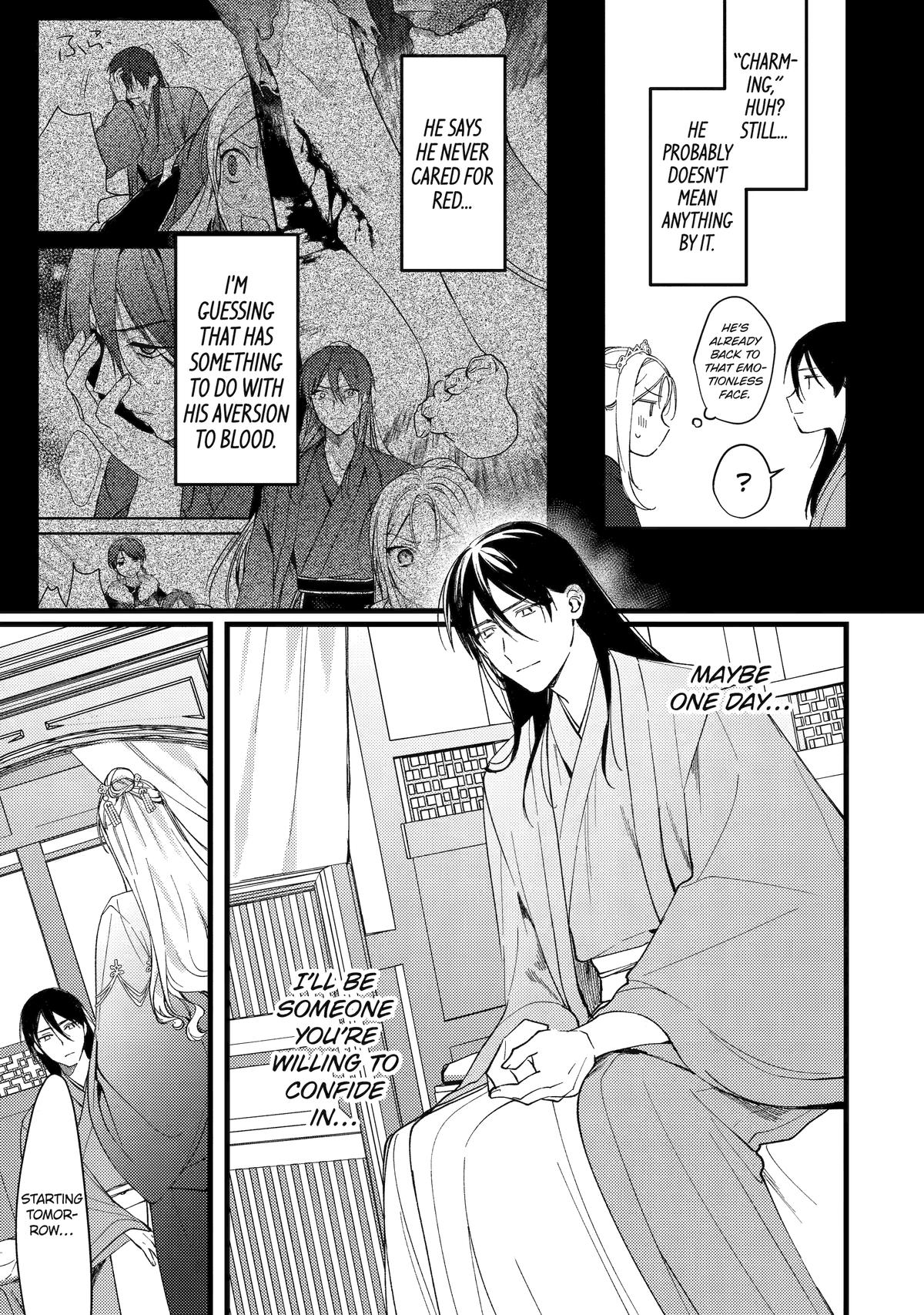 Koukyuu Ihiden Chap 9 - Next Chap 10