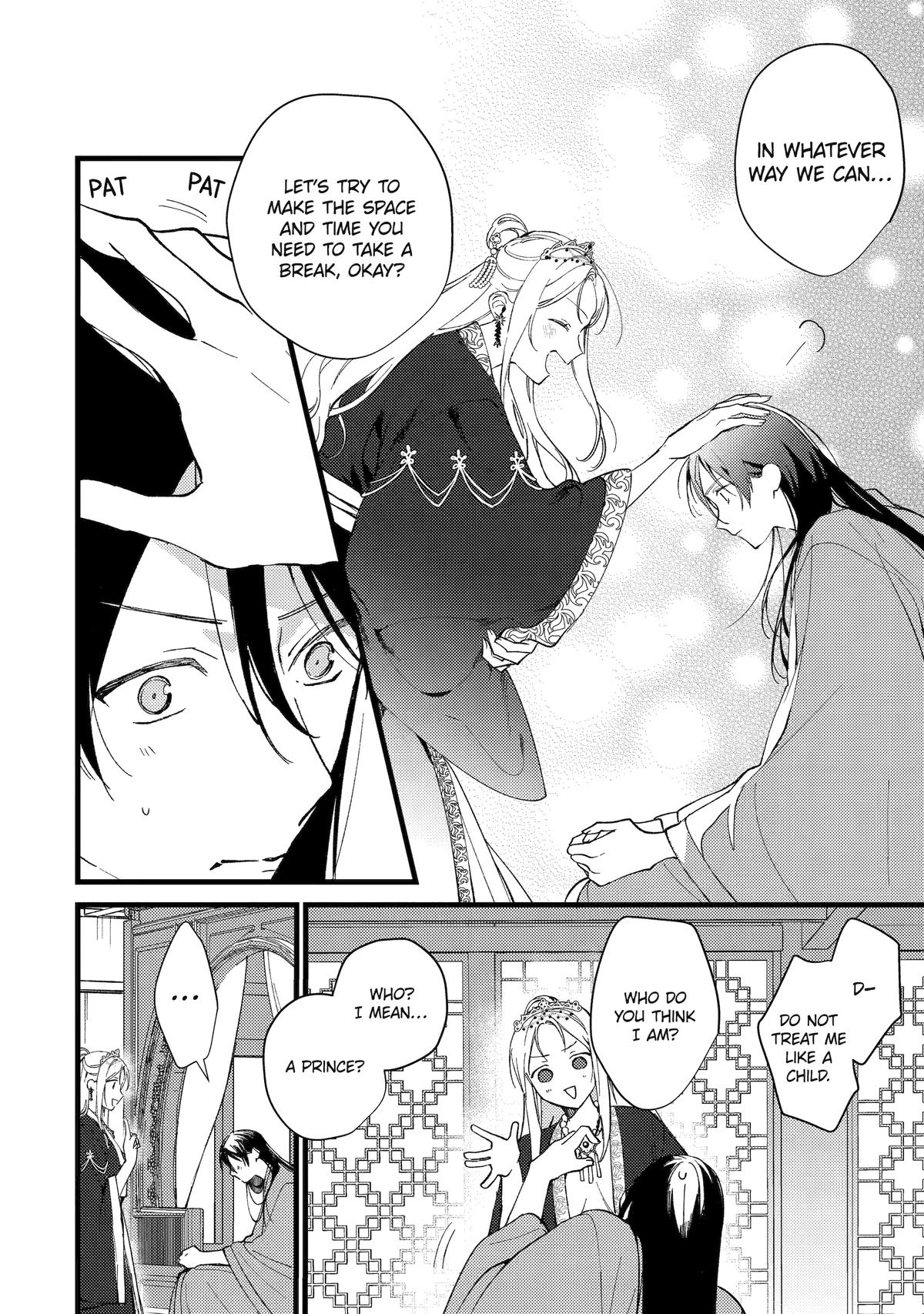 Koukyuu Ihiden Chap 9 - Next Chap 10