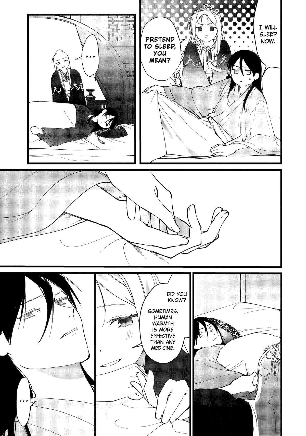 Koukyuu Ihiden Chap 9 - Next Chap 10