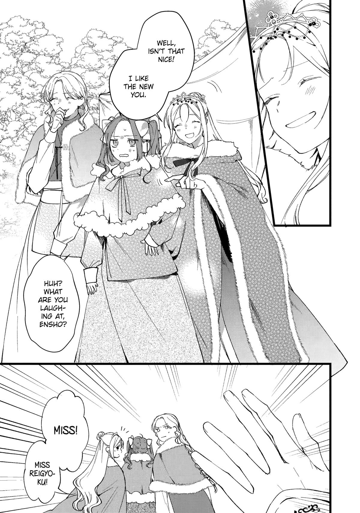 Koukyuu Ihiden Chap 9 - Next Chap 10