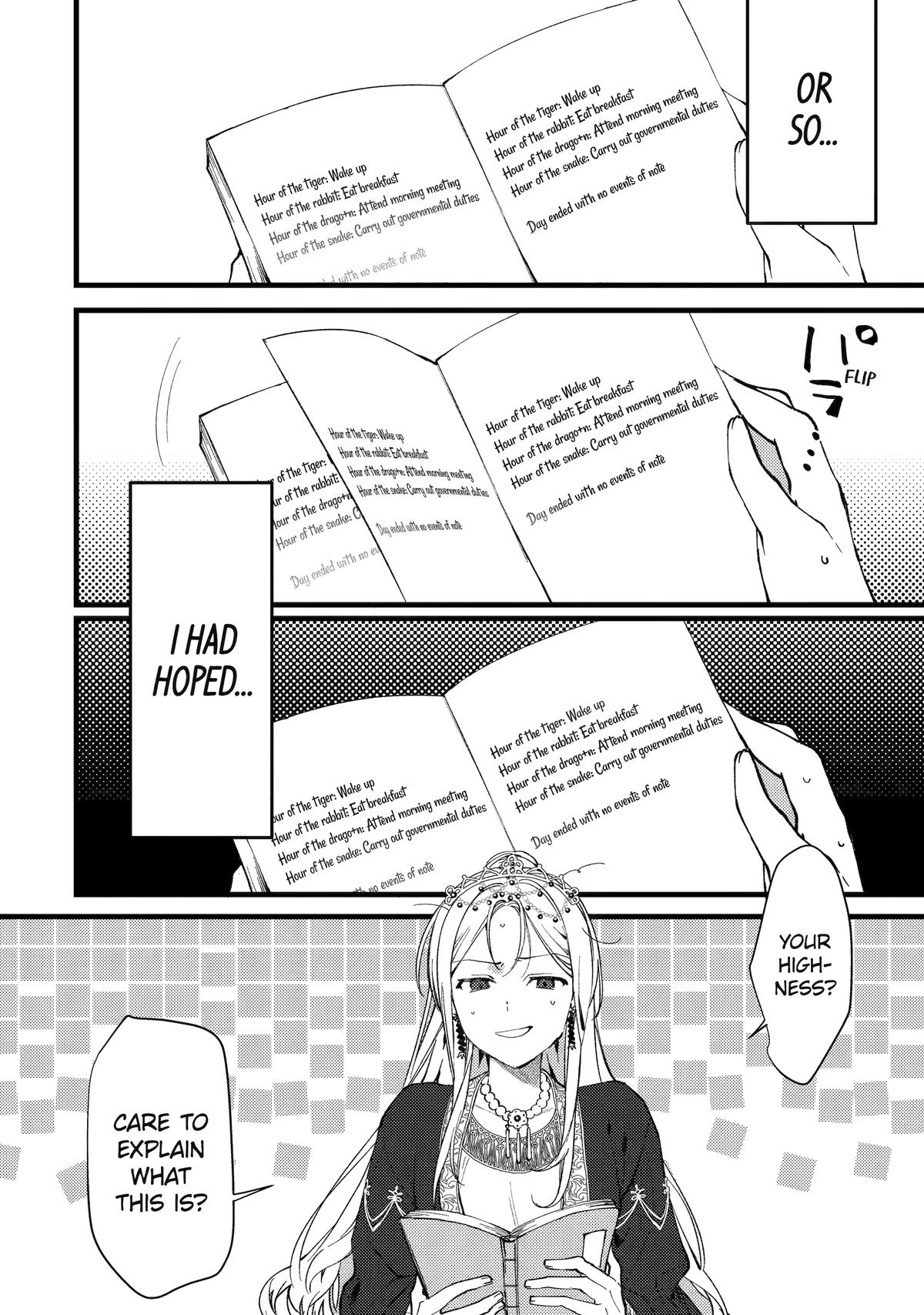 Koukyuu Ihiden Chap 9 - Next Chap 10