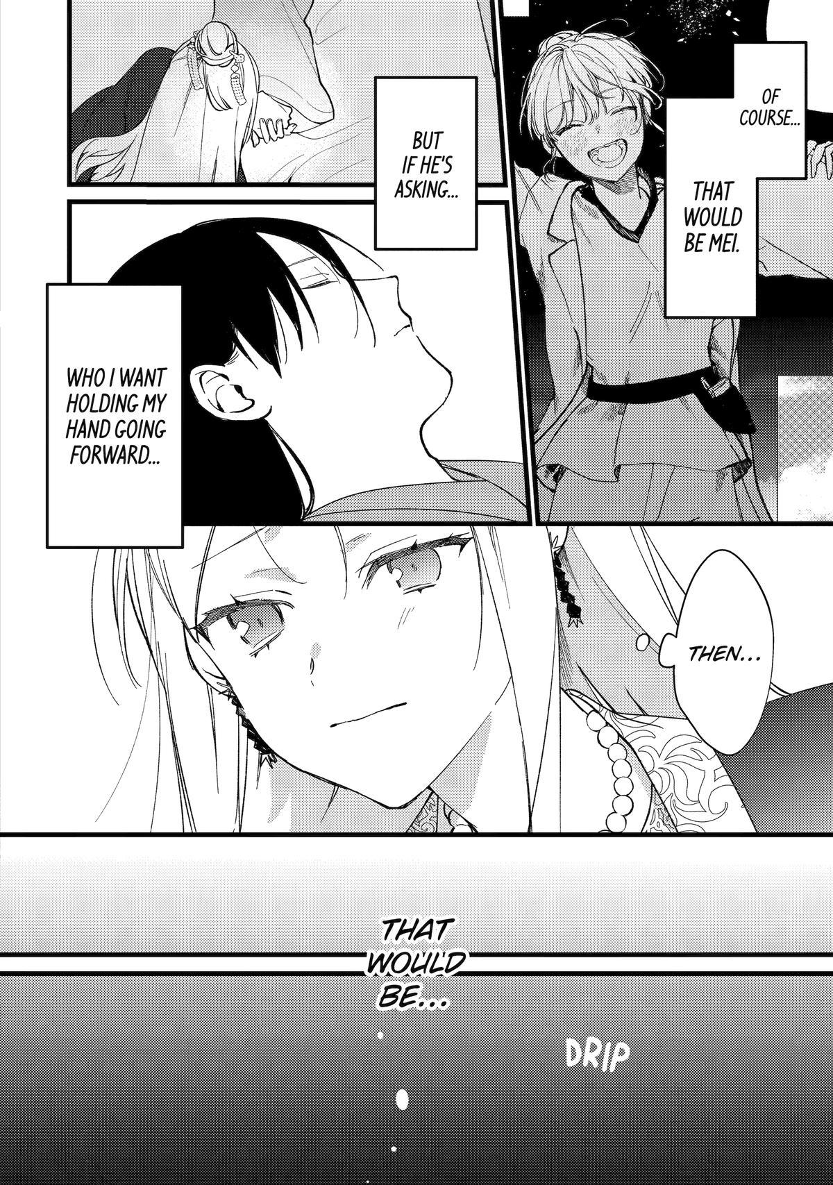 Koukyuu Ihiden Chap 9 - Next Chap 10
