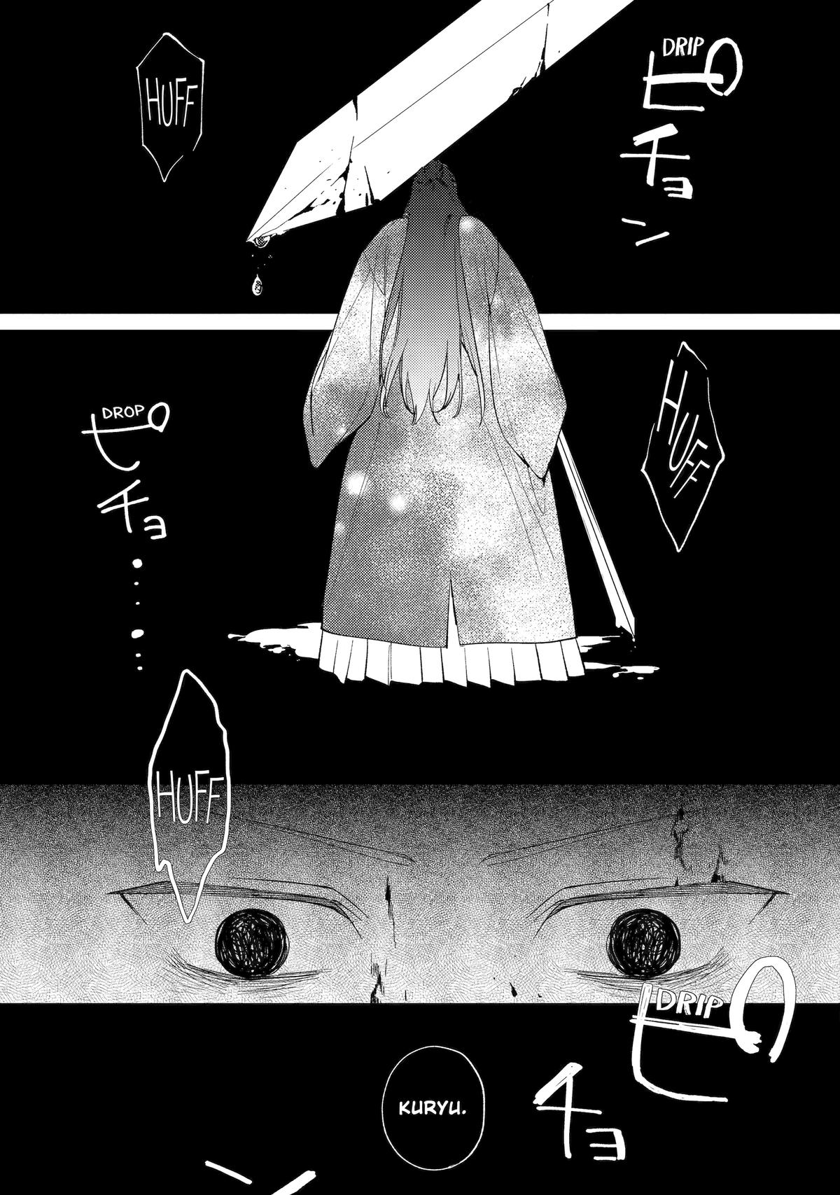 Koukyuu Ihiden Chap 9 - Next Chap 10