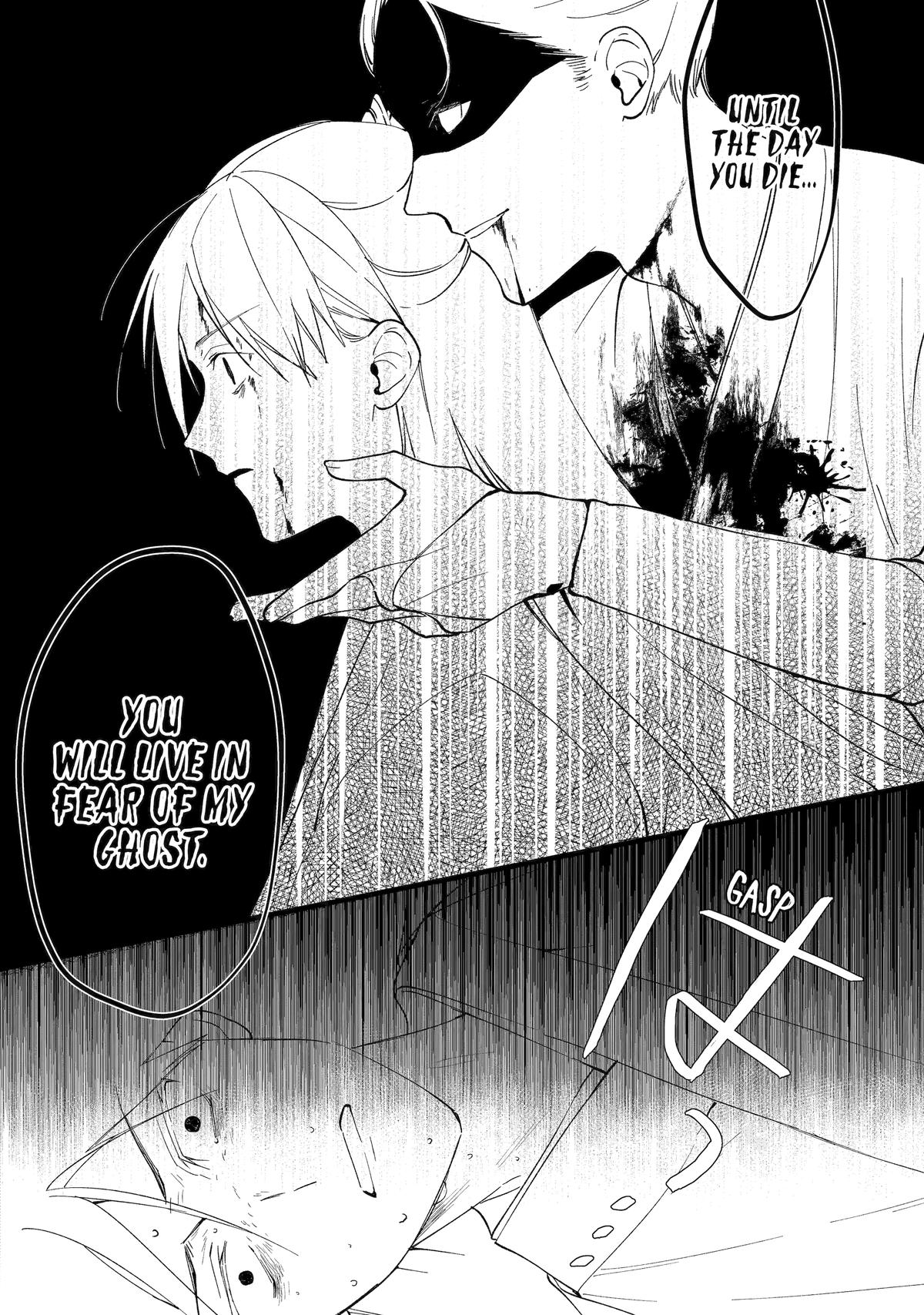 Koukyuu Ihiden Chap 9 - Next Chap 10