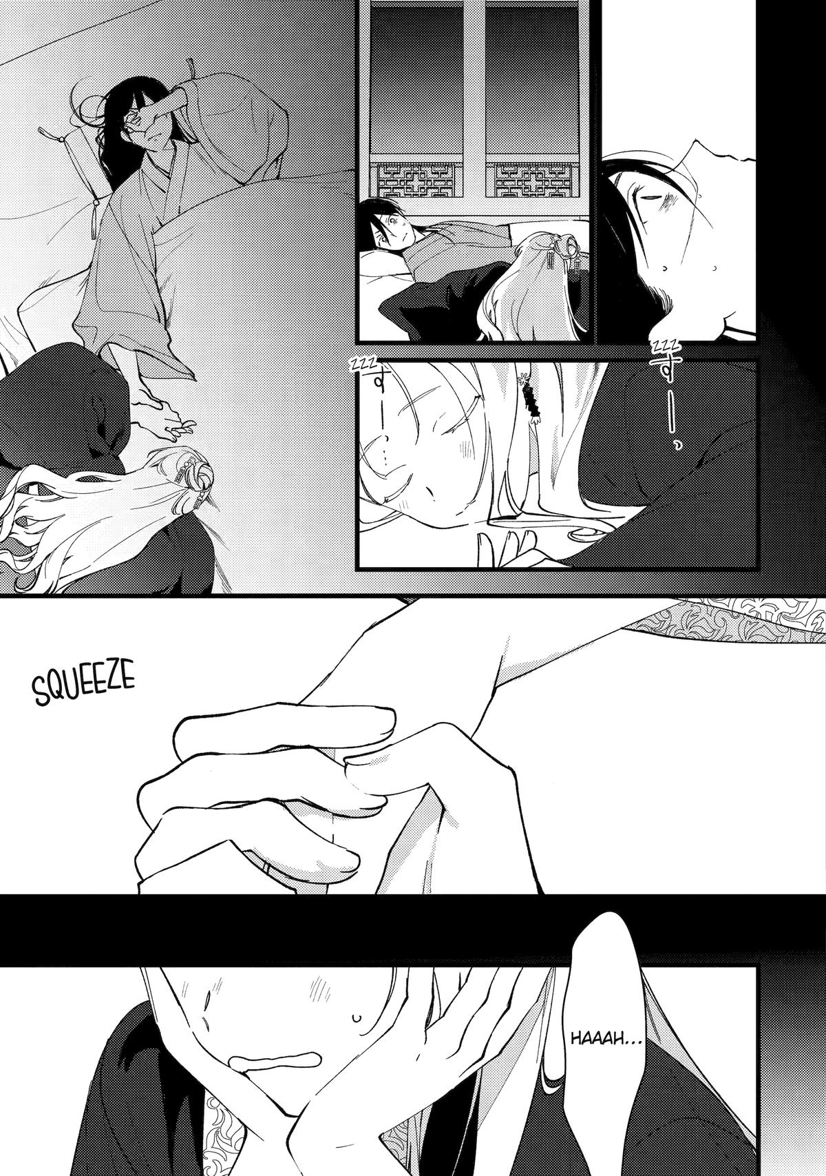 Koukyuu Ihiden Chap 9 - Next Chap 10