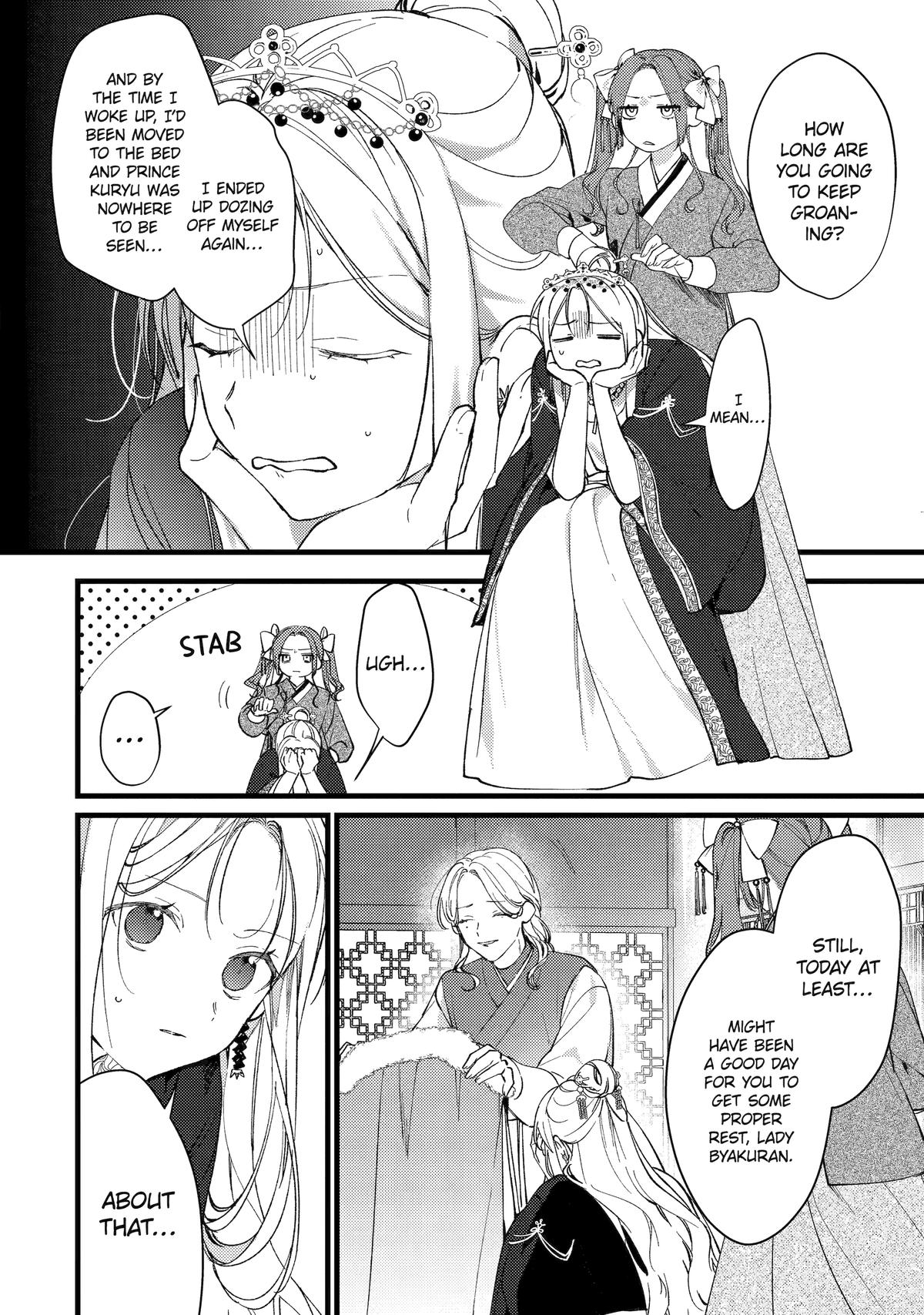 Koukyuu Ihiden Chap 9 - Next Chap 10